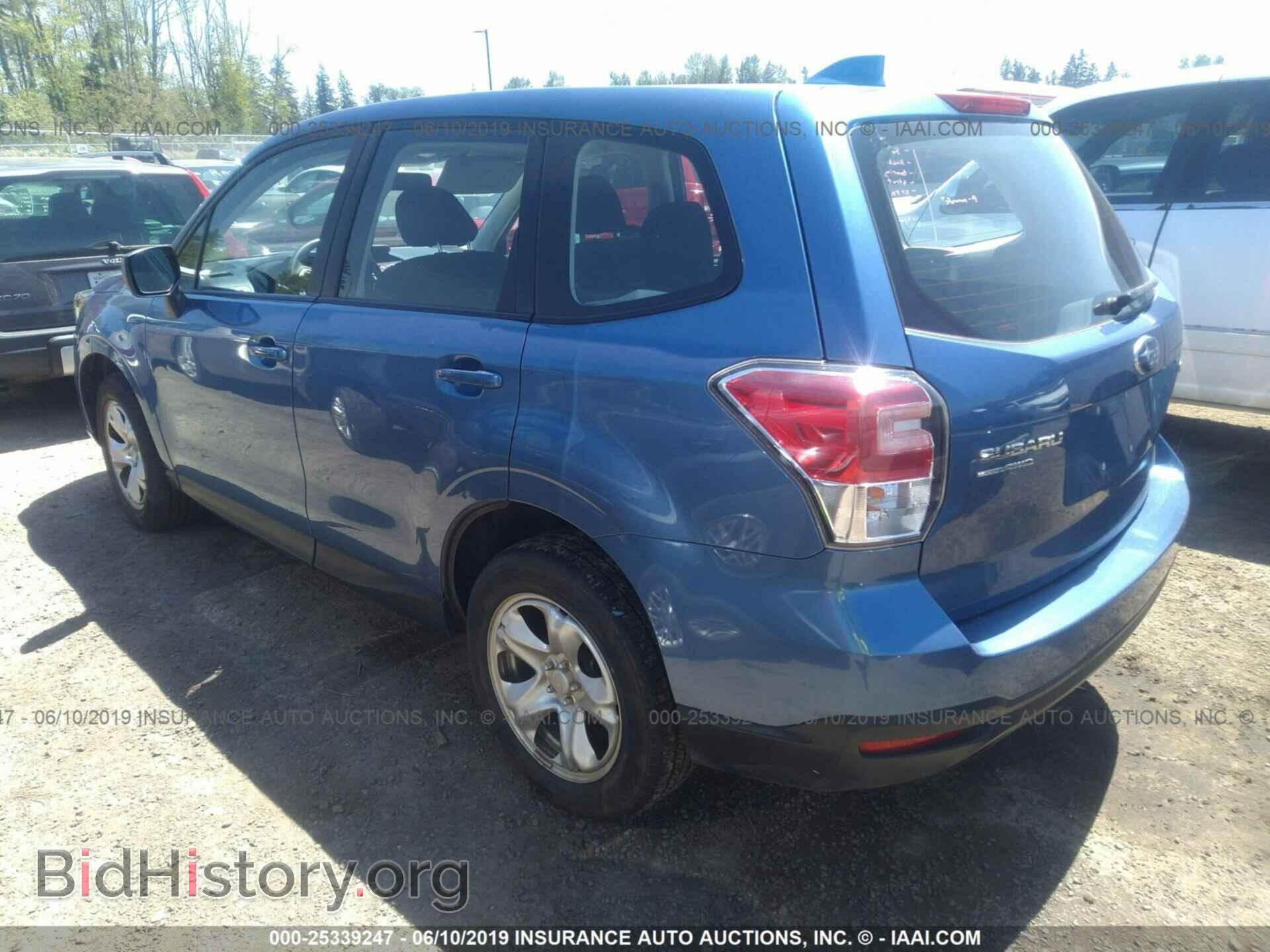 2017 SUBARU FORESTER - VIN: JF2SJAAC8HH518778 - Photo 3