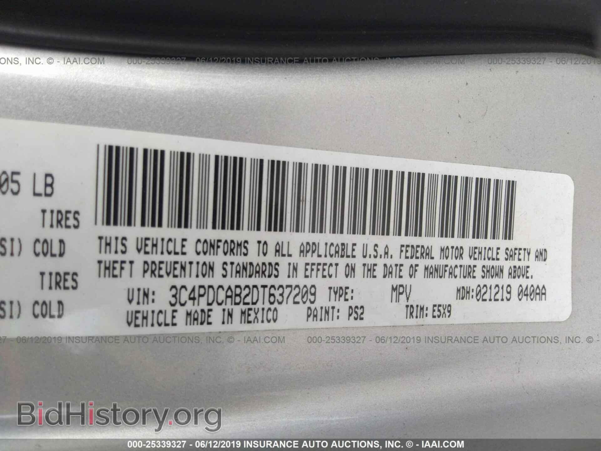 2013 DODGE JOURNEY - VIN: 3C4PDCAB2DT637209 - Фото 9