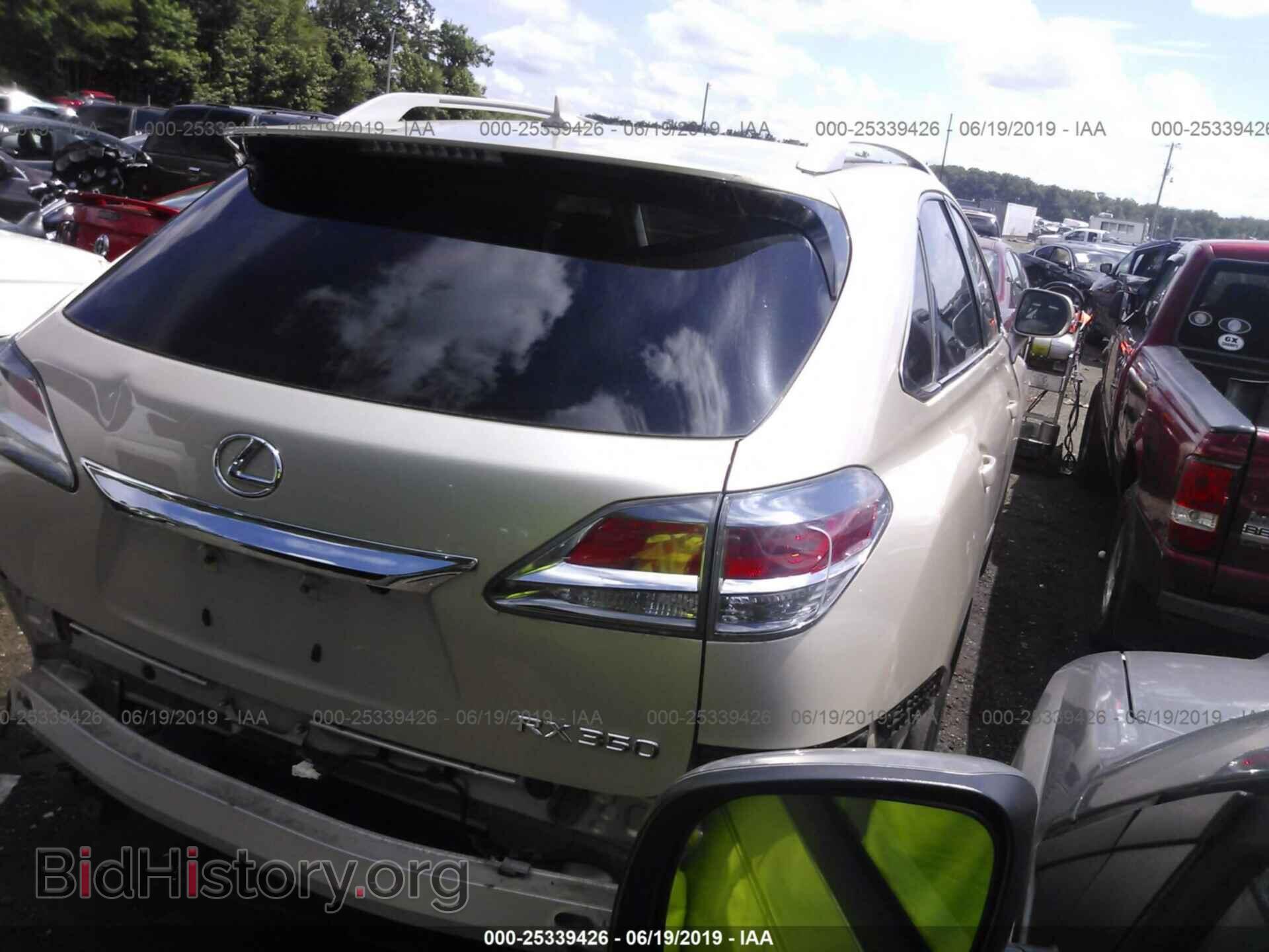 2013 LEXUS RX - VIN: 2T2BK1BA6DC167761 - Фото 4