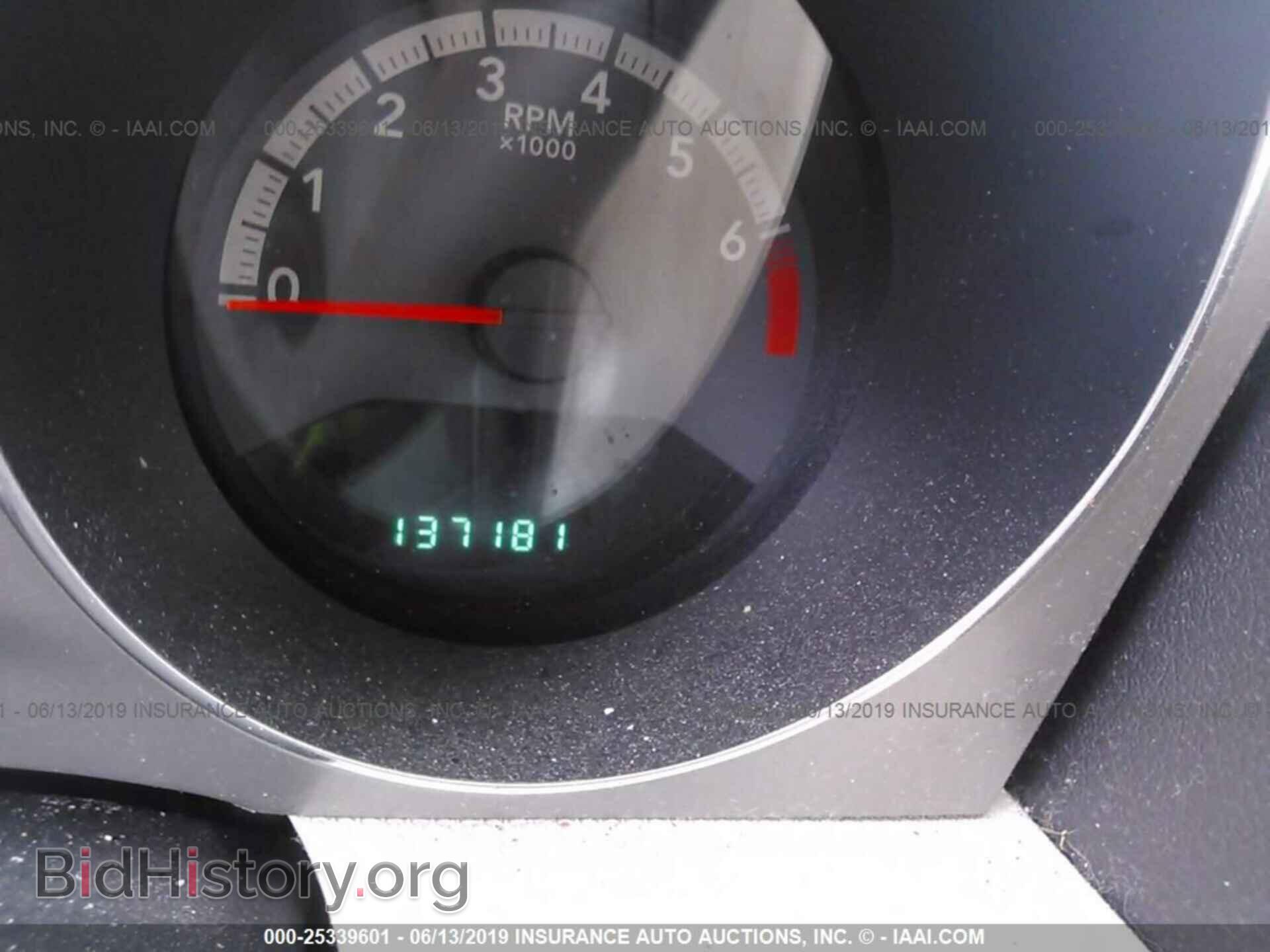 2010 DODGE AVENGER - VIN: 1B3CC5FB9AN149457 - Photo 7