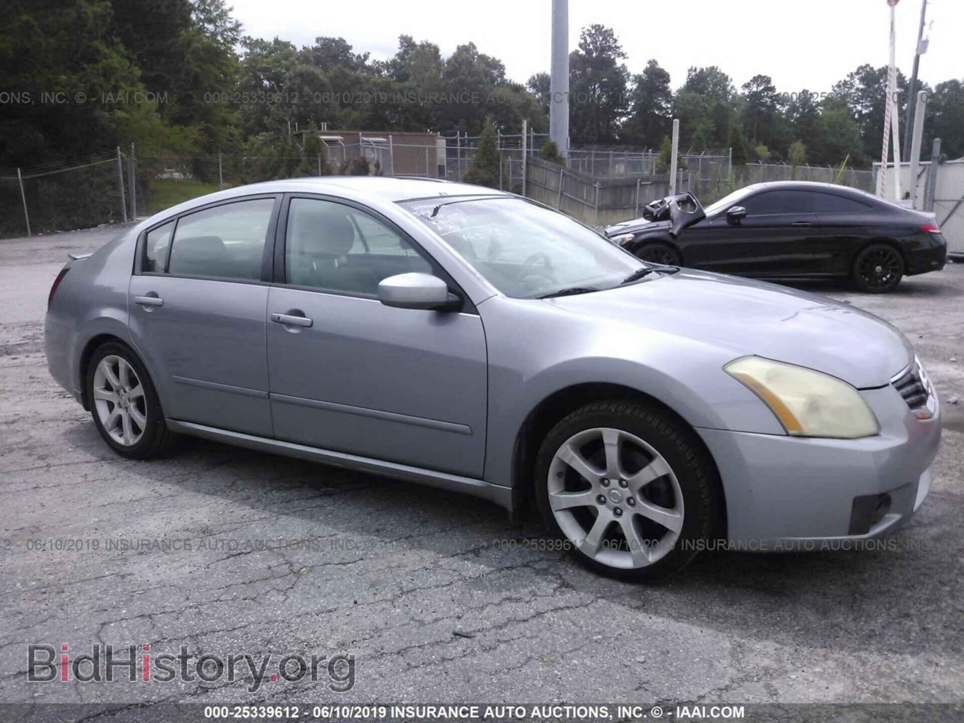 Photo 1N4BA41E77C853730 - NISSAN MAXIMA 2007
