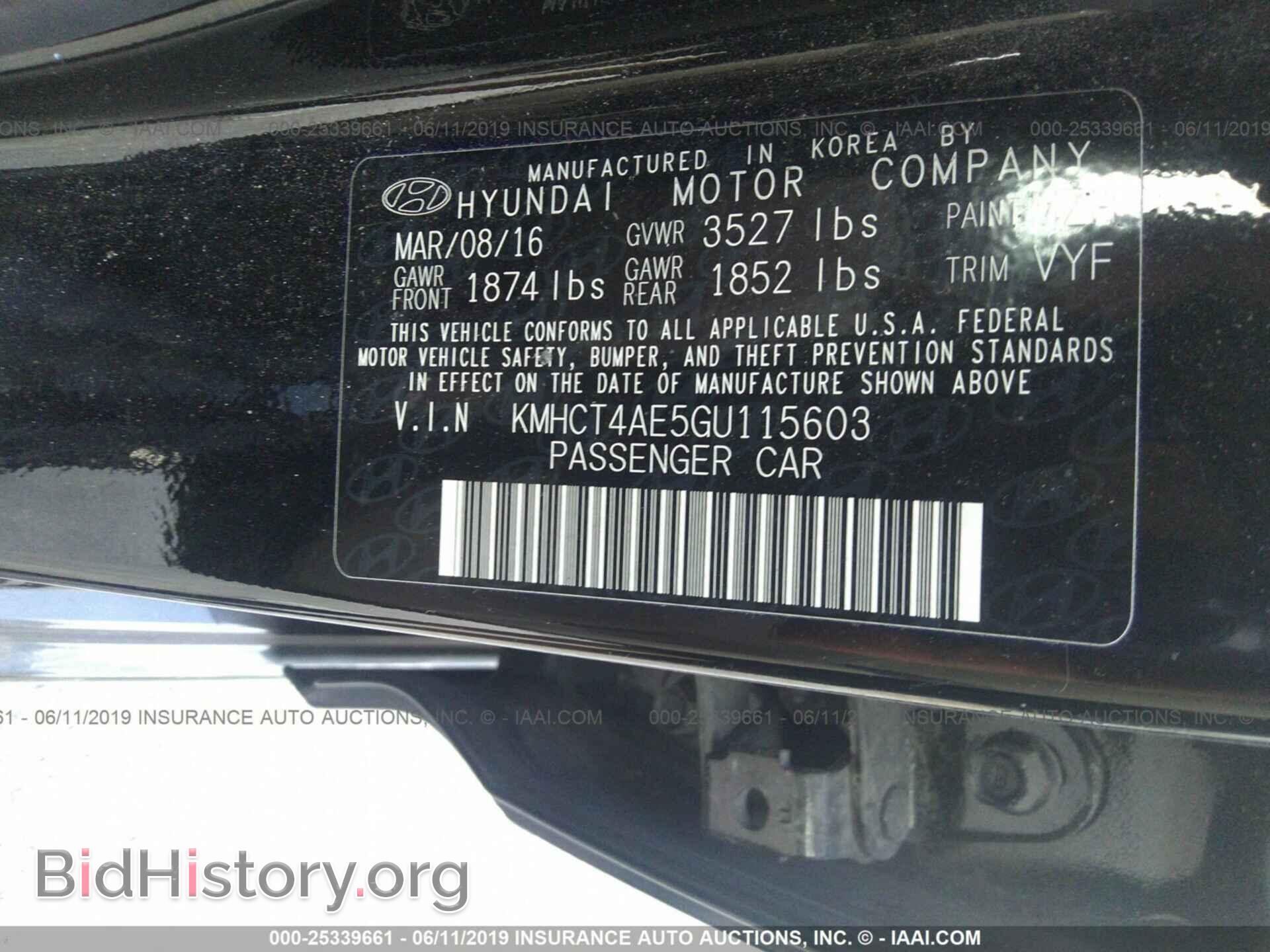 2016 HYUNDAI ACCENT - VIN: KMHCT4AE5GU115603 - Фото 9