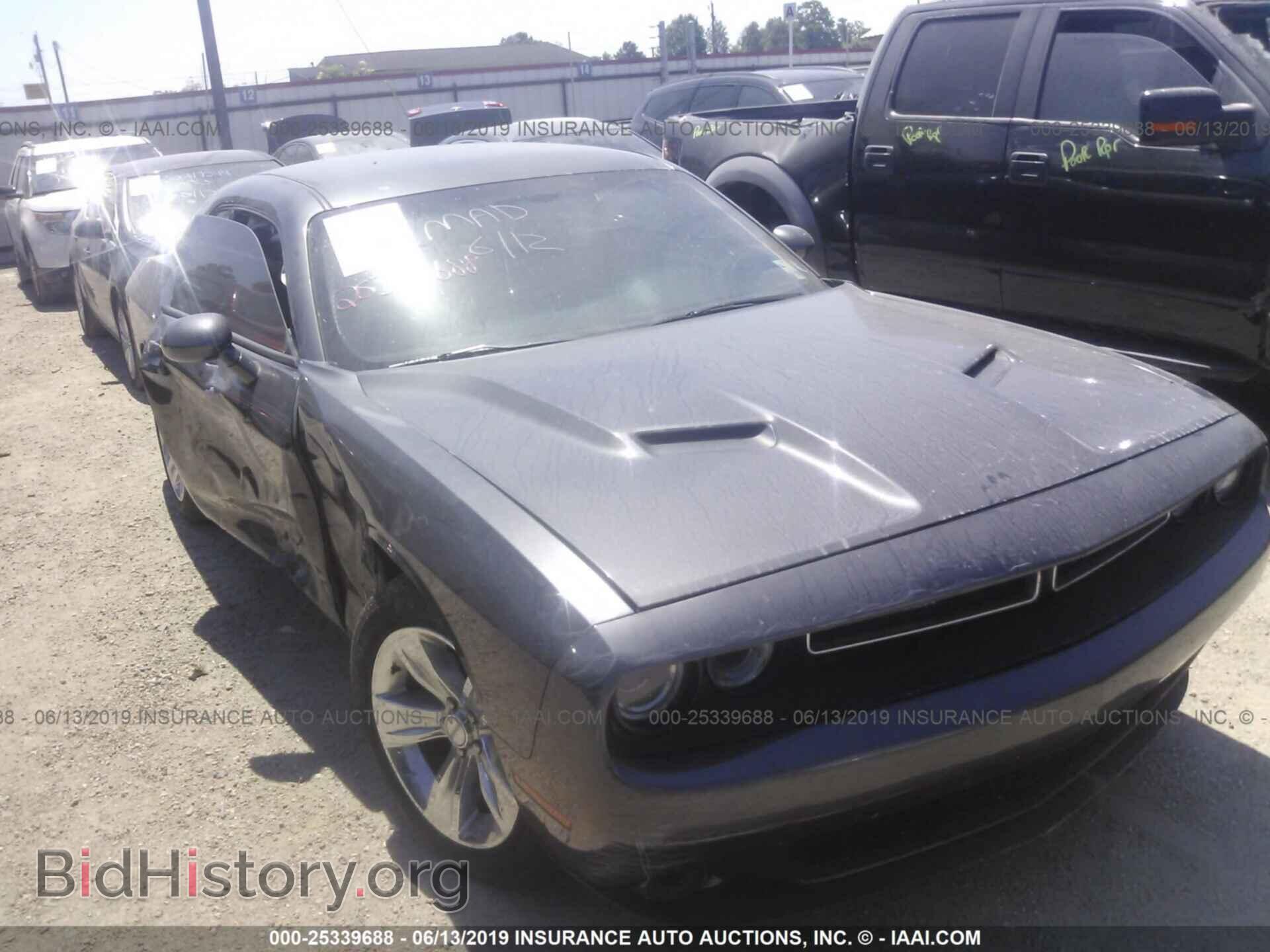 Фотография 2C3CDZAG2FH906063 - DODGE CHALLENGER 2015