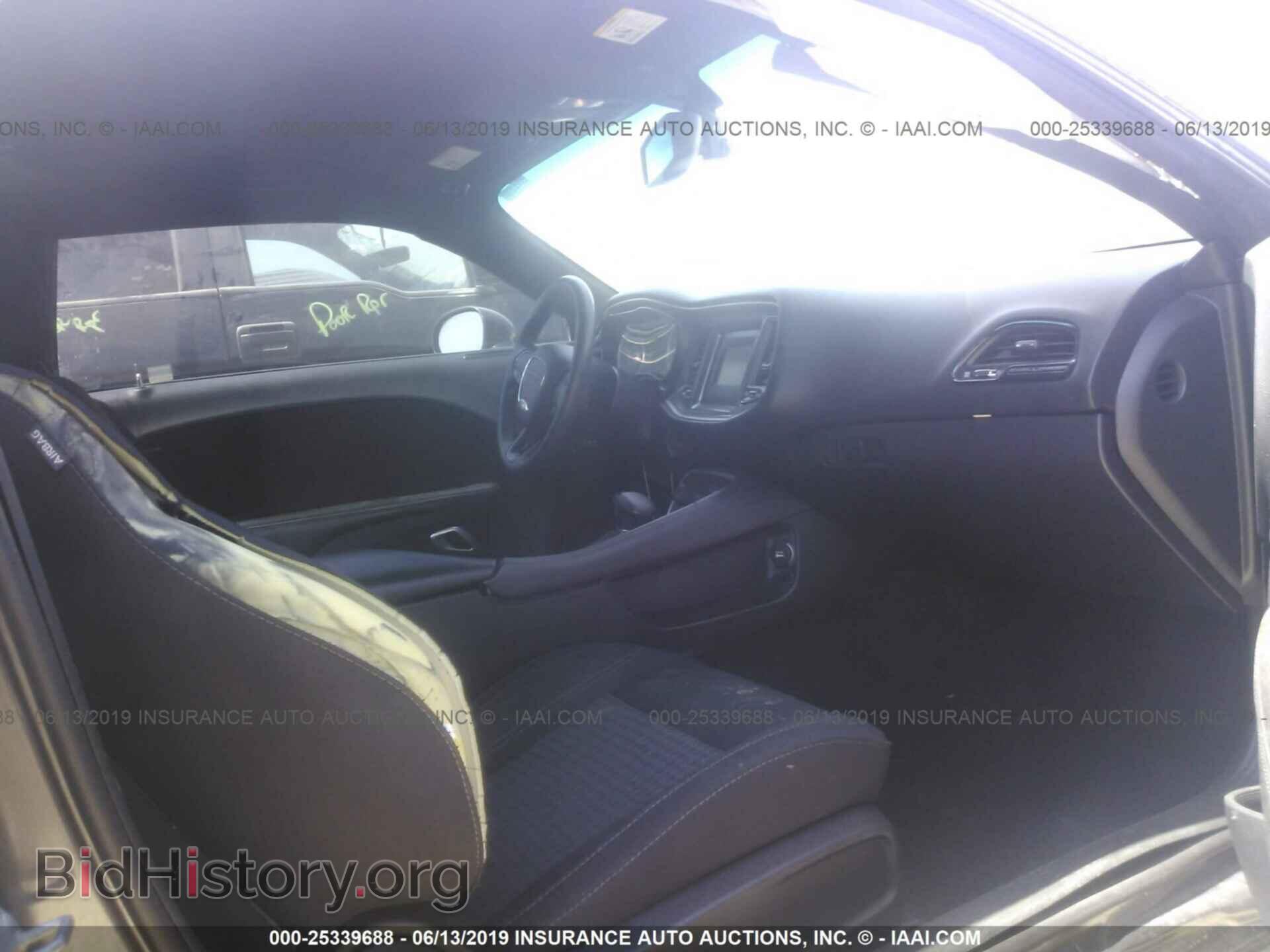2015 DODGE CHALLENGER - VIN: 2C3CDZAG2FH906063 - Фото 5