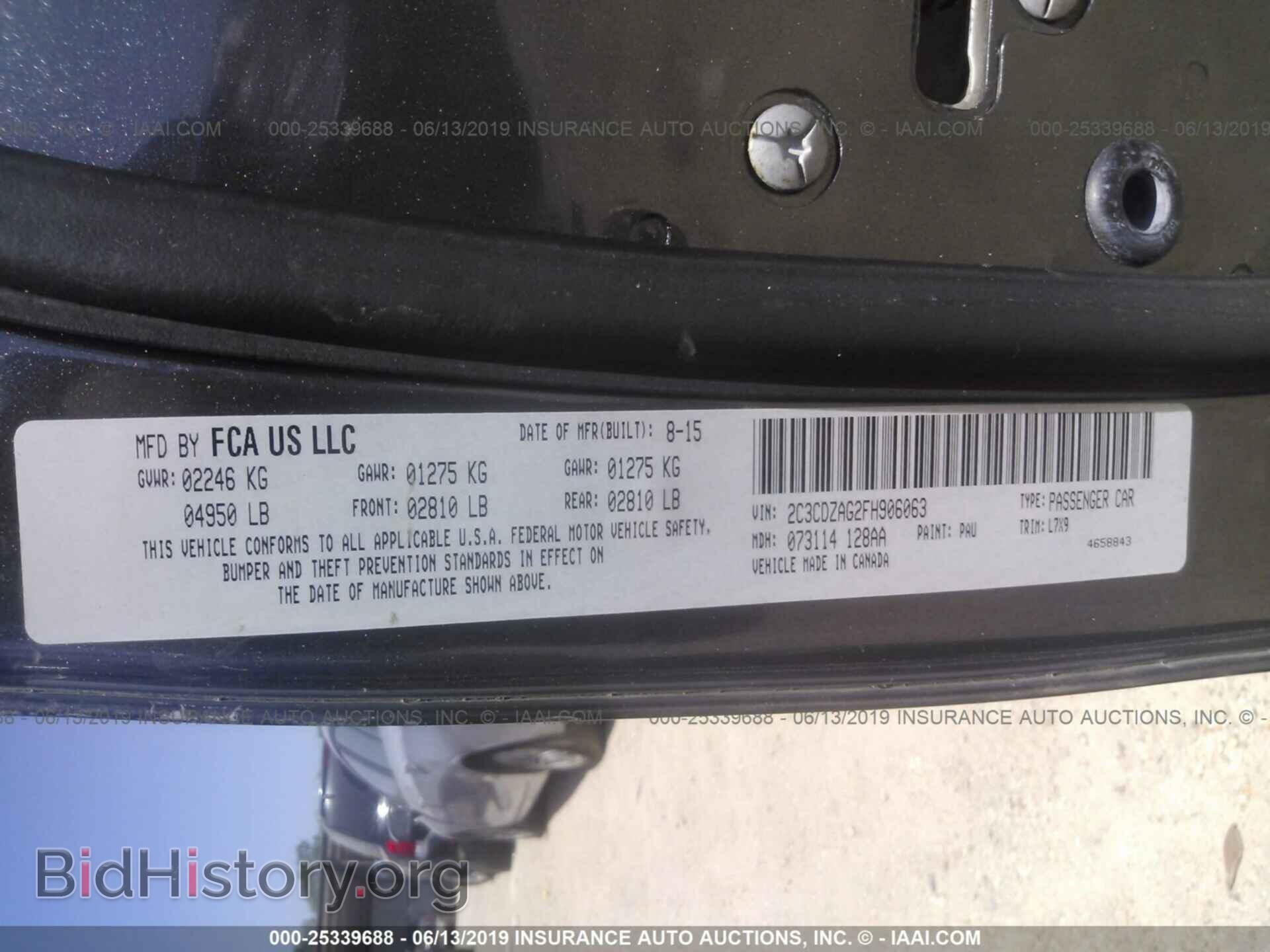 2015 DODGE CHALLENGER - VIN: 2C3CDZAG2FH906063 - Фото 9