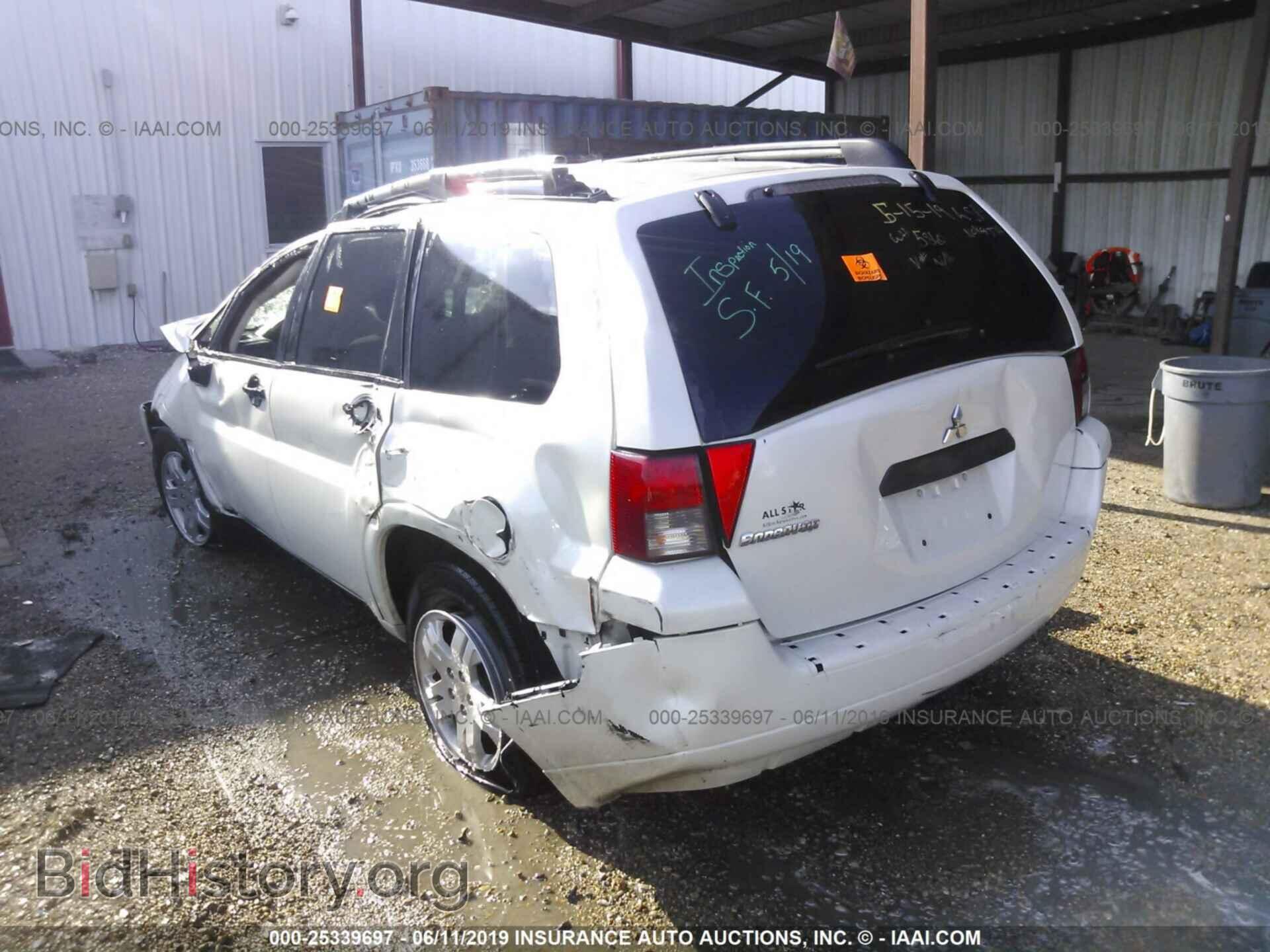 2007 MITSUBISHI ENDEAVOR - VIN: 4A4MM21S87E067775 - Фото 3