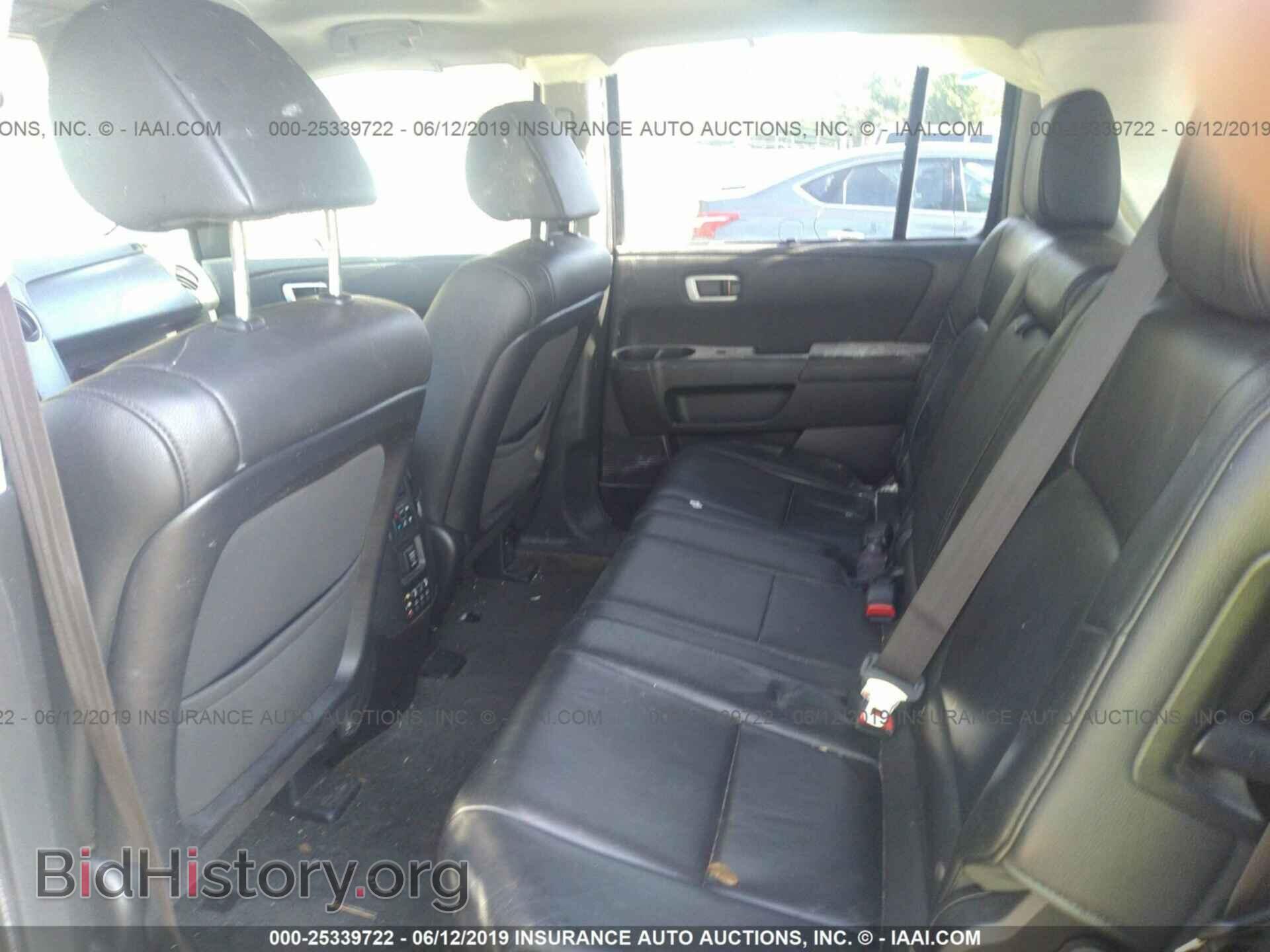 2015 HONDA PILOT - VIN: 5FNYF3H90FB013914 - Фото 8