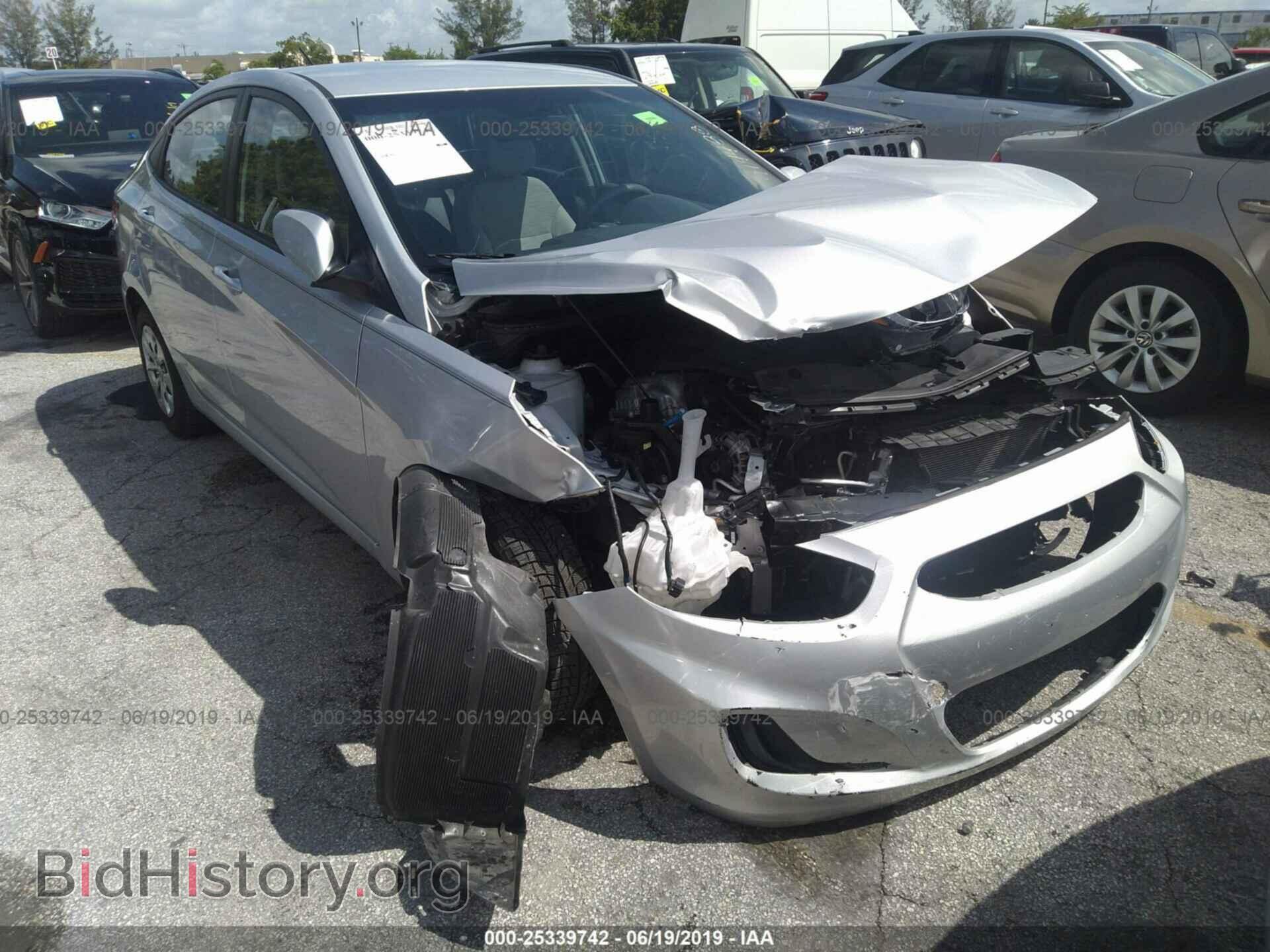 Фотография KMHCT4AE7FU914488 - HYUNDAI ACCENT 2015