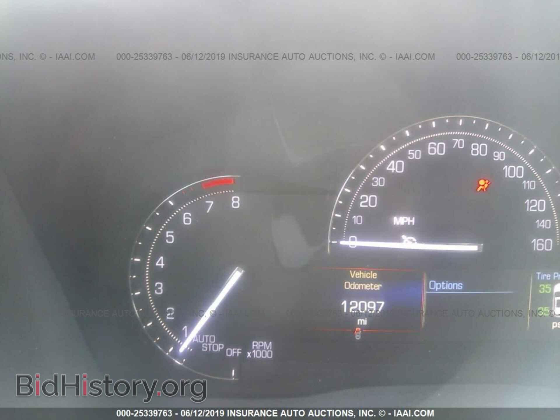 2017 CADILLAC XT5 - VIN: 1GYKNDRS2HZ127128 - Фото 7