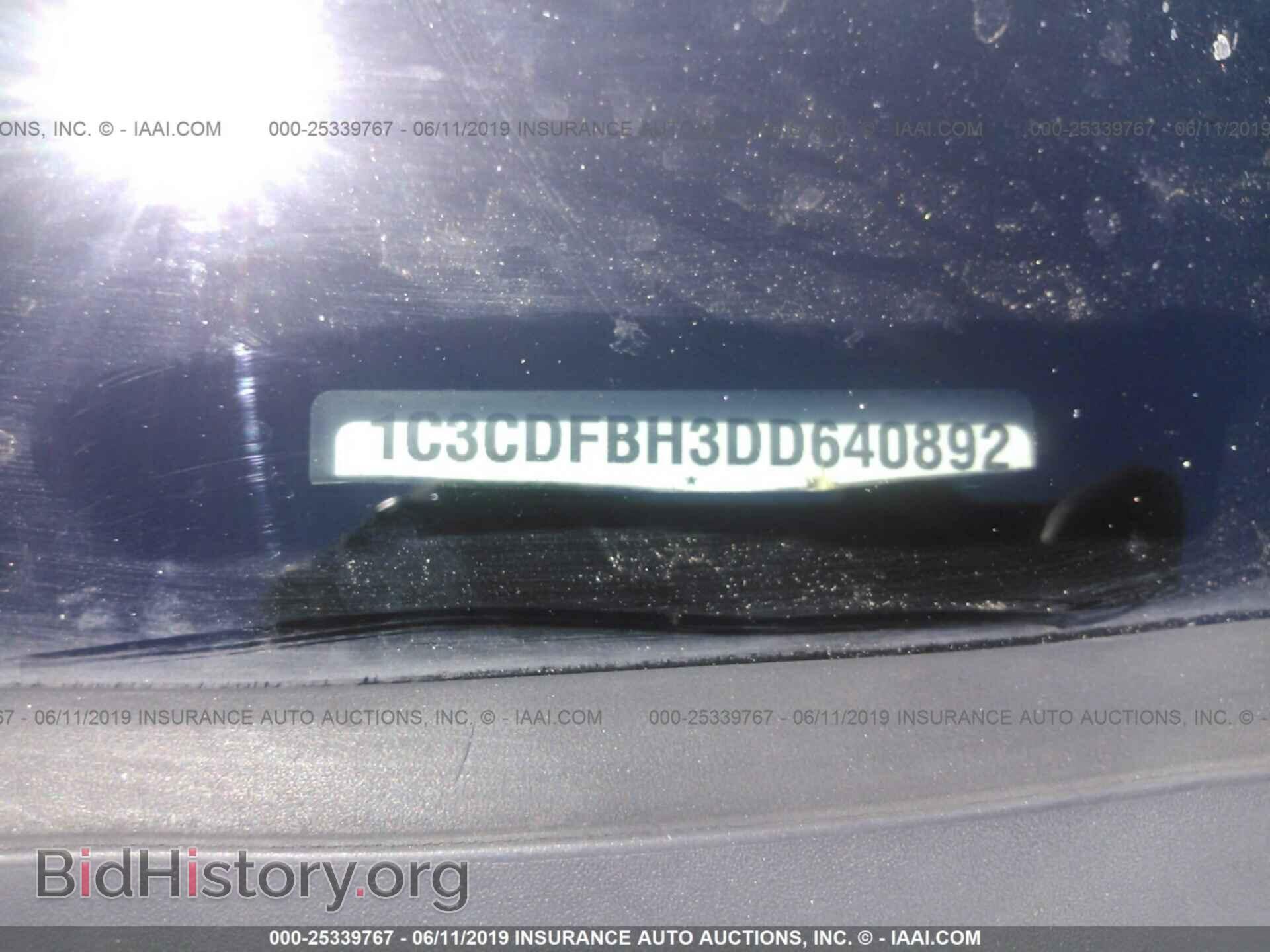 2013 DODGE DART - VIN: 1C3CDFBH3DD640892 - Фото 9