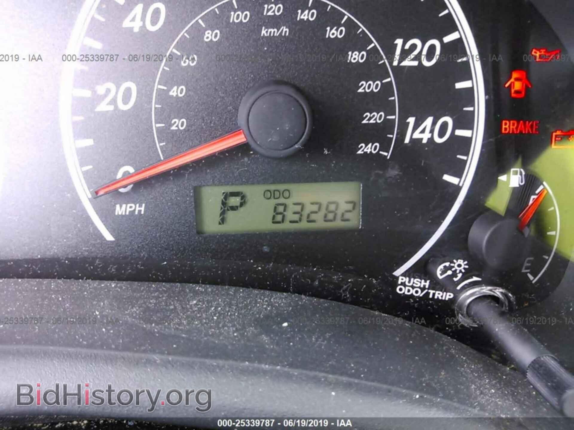 2012 TOYOTA COROLLA - VIN: 2T1BU4EEXCC772511 - Photo 7