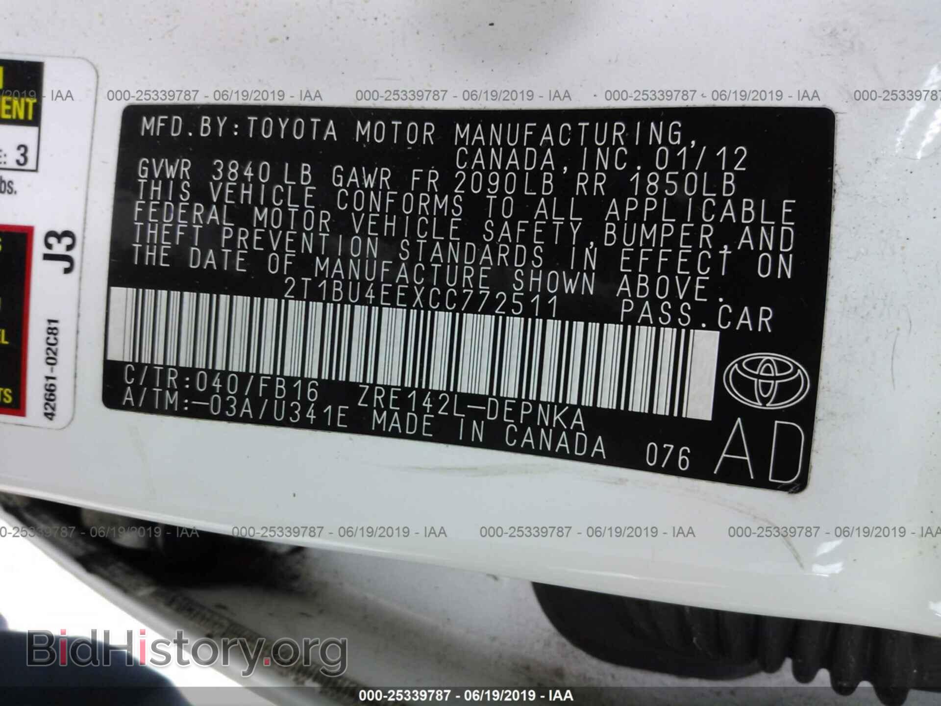 2012 TOYOTA COROLLA - VIN: 2T1BU4EEXCC772511 - Photo 9