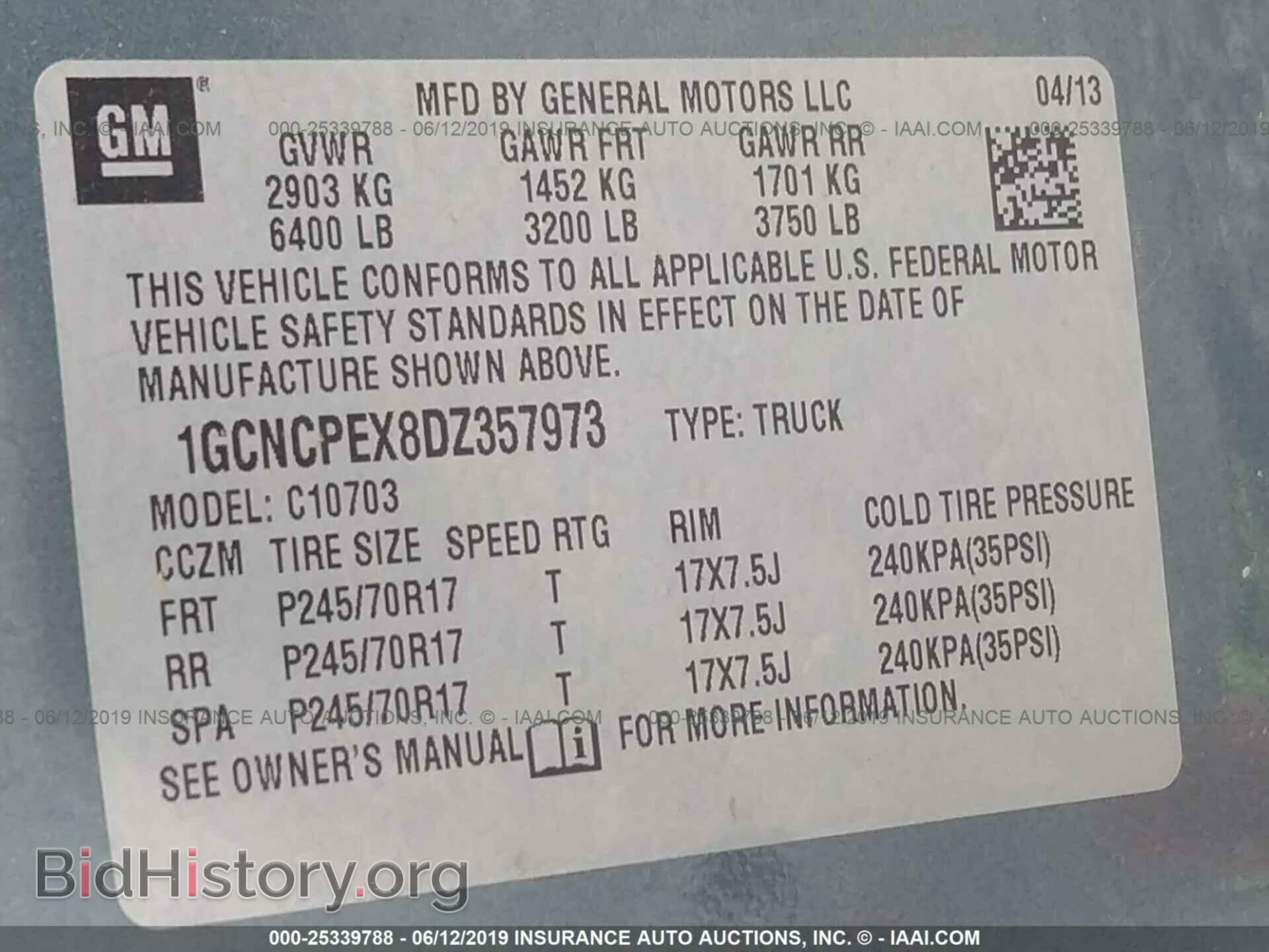 2013 CHEVROLET SILVERADO - VIN: 1GCNCPEX8DZ357973 - Фото 9