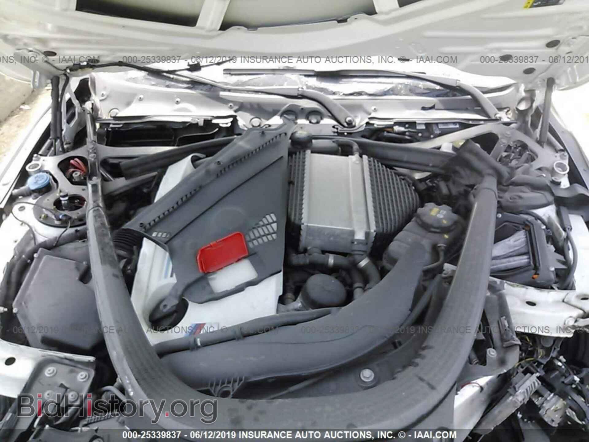 2017 BMW M3 - VIN: WBS8M9C50H5G84075 - Фото 10