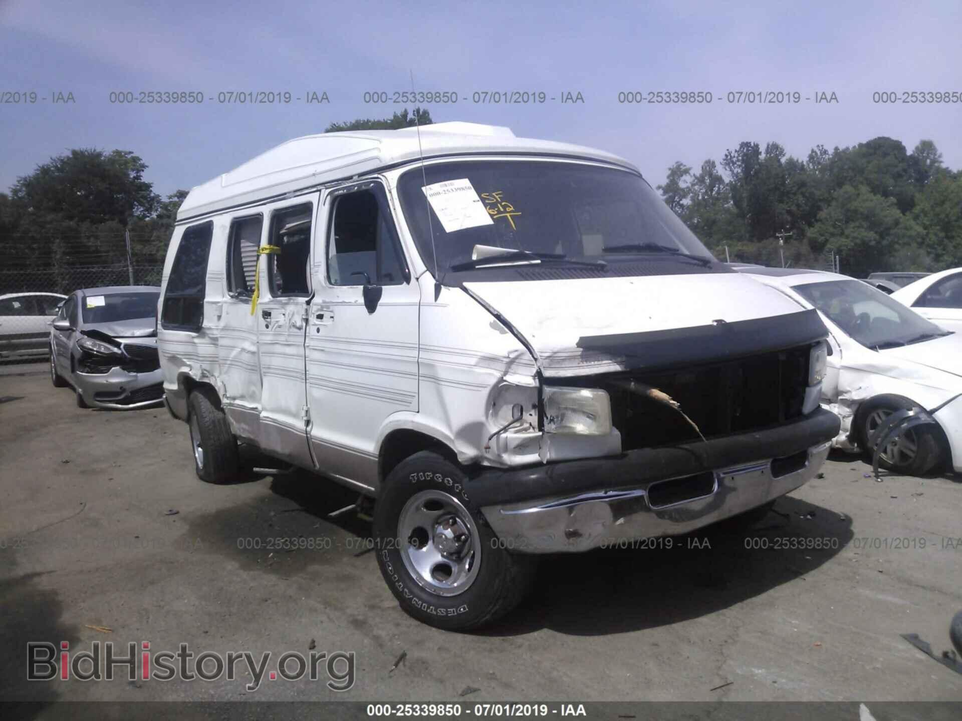 Photo 2B6HB21X6VK604862 - DODGE RAM VAN 1997