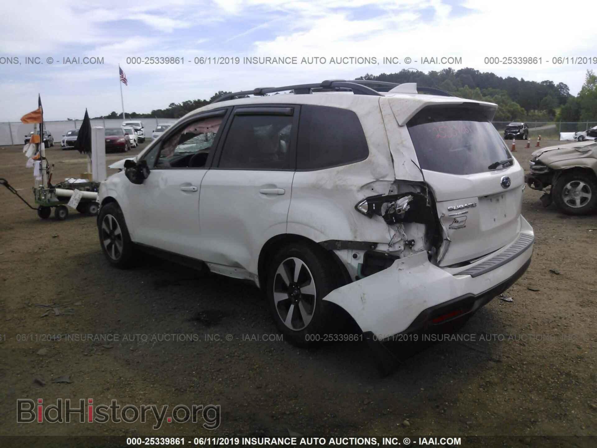 2017 SUBARU FORESTER - VIN: JF2SJAGC8HH583184 - Photo 3