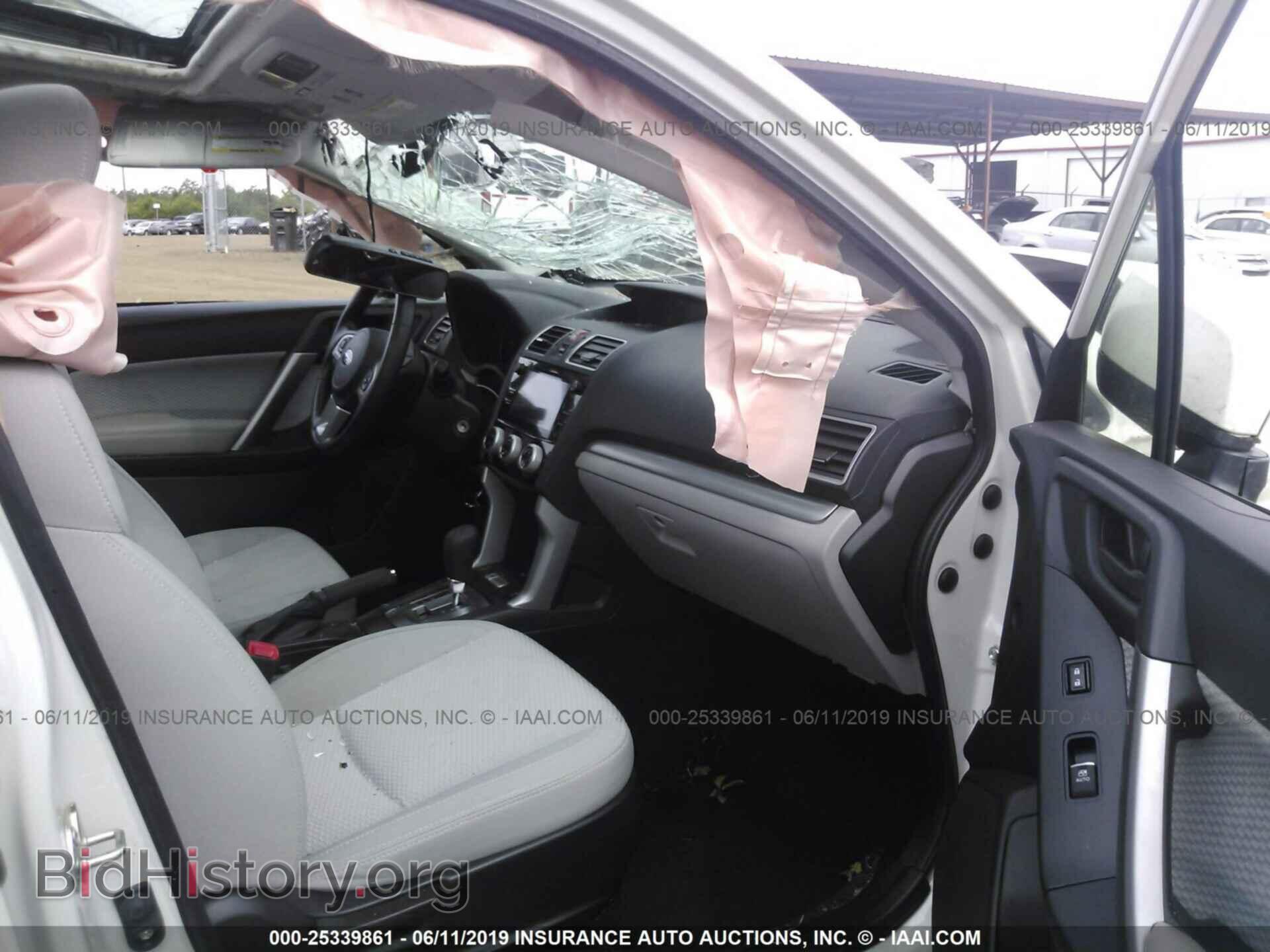 2017 SUBARU FORESTER - VIN: JF2SJAGC8HH583184 - Photo 5