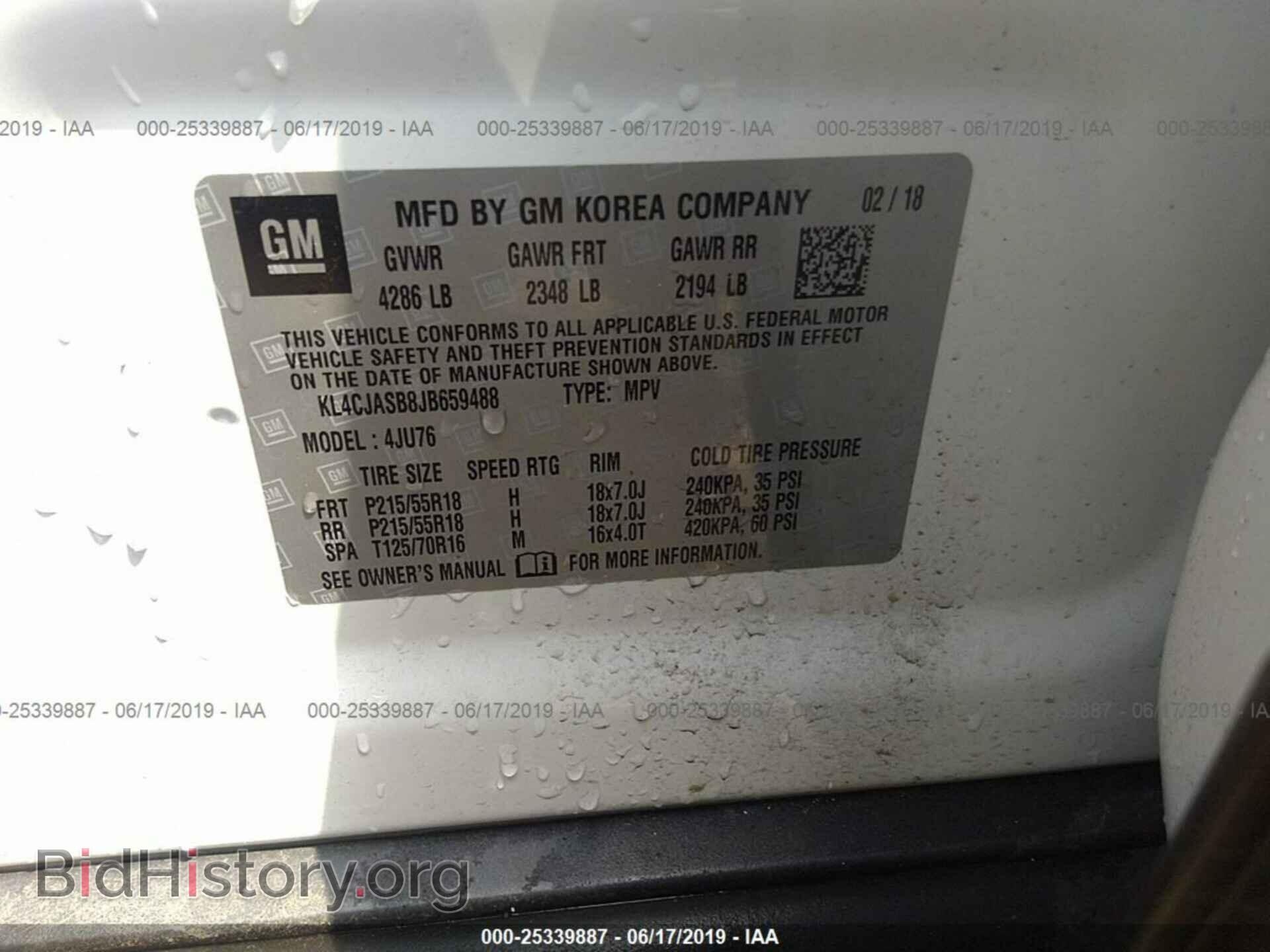 2018 BUICK ENCORE - VIN: KL4CJASB8JB659488 - Фото 9