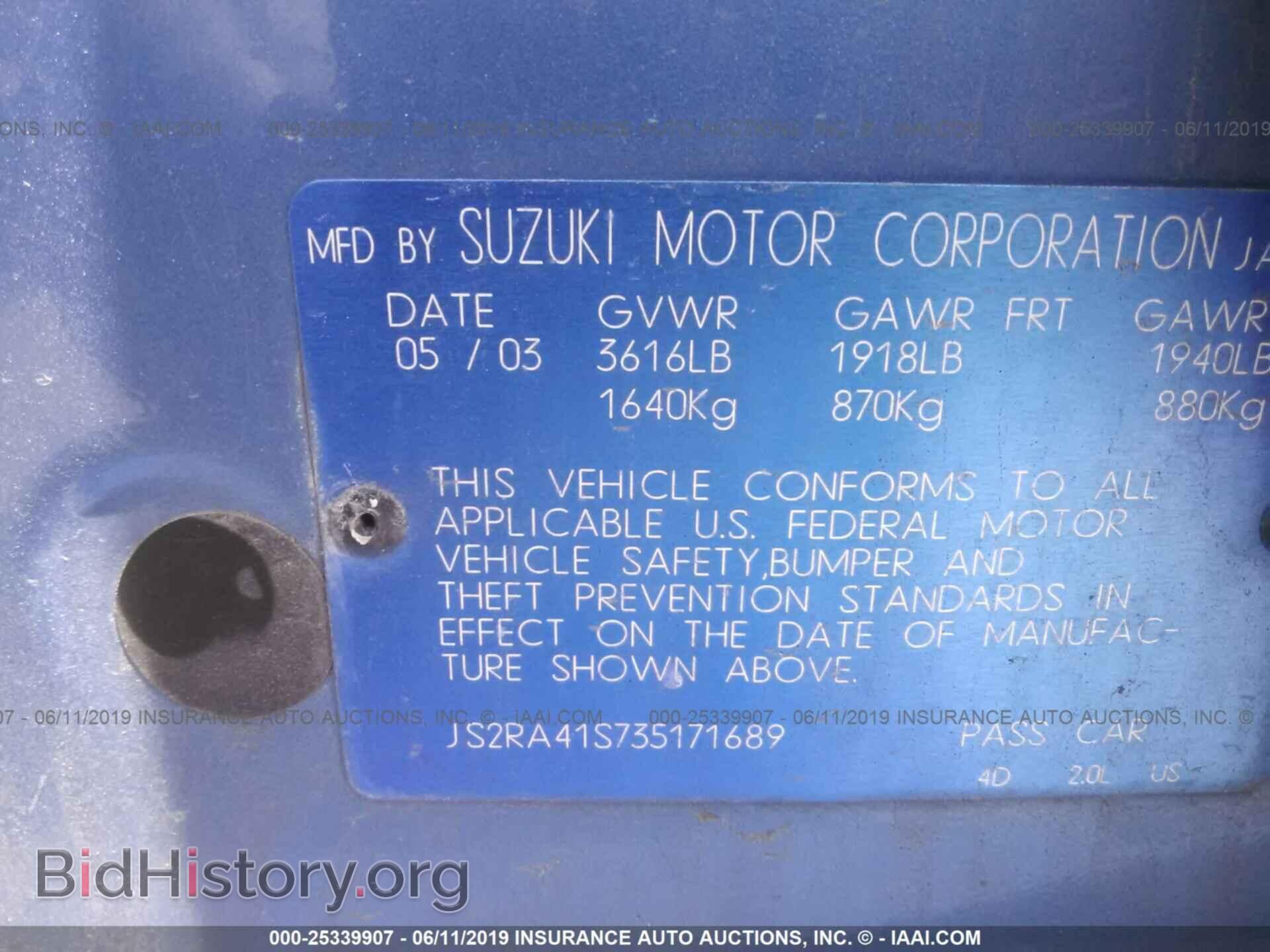 2003 SUZUKI AERIO - VIN: JS2RA41S735171689 - Фото 9