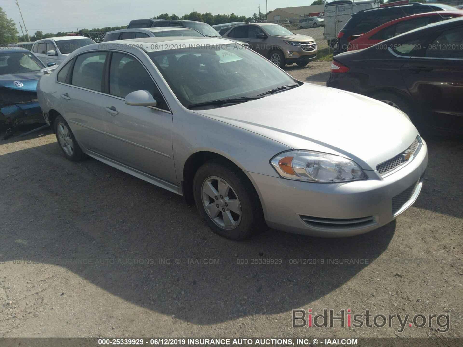 Photo 2G1WB5E35C1151650 - CHEVROLET IMPALA 2012