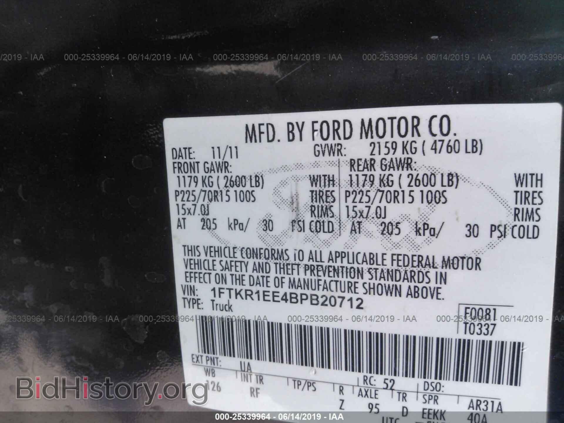 2011 FORD RANGER - VIN: 1FTKR1EE4BPB20712 - Фото 9