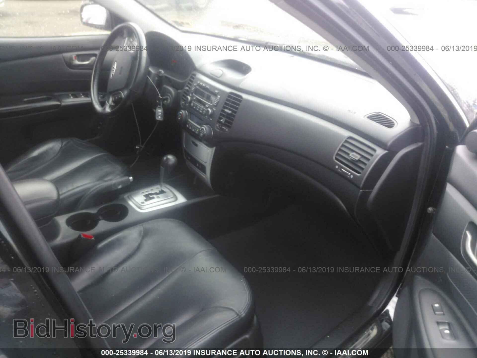 2007 KIA OPTIMA - VIN: KNAGE123875125268 - Фото 5