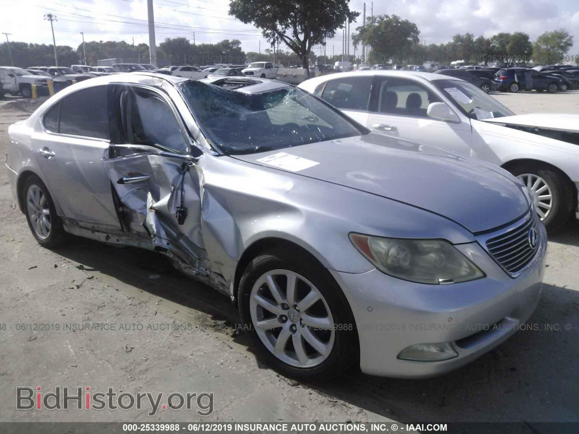Photo JTHBL46F075051125 - LEXUS LS 2007