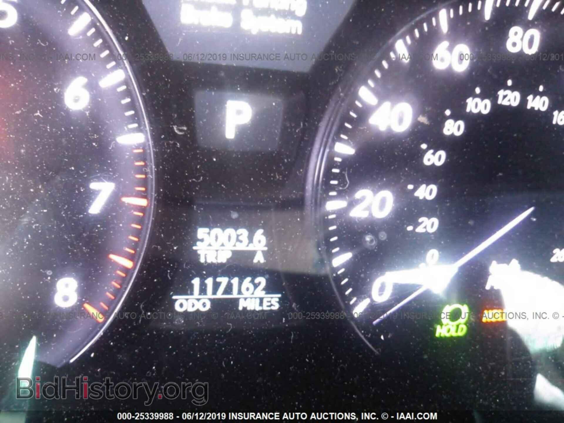 2007 LEXUS LS - VIN: JTHBL46F075051125 - Фото 7