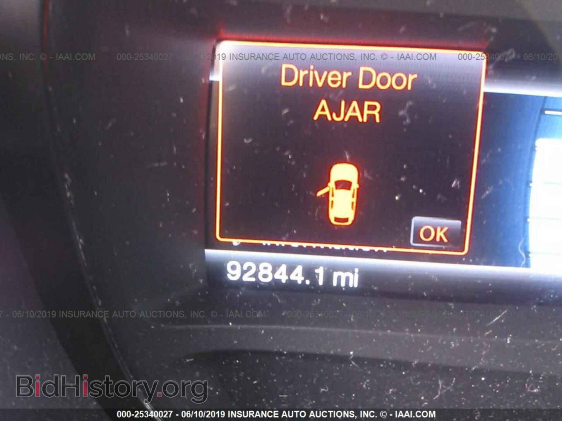 2012 FORD EDGE - VIN: 2FMDK3J92CBA90051 - Фото 7