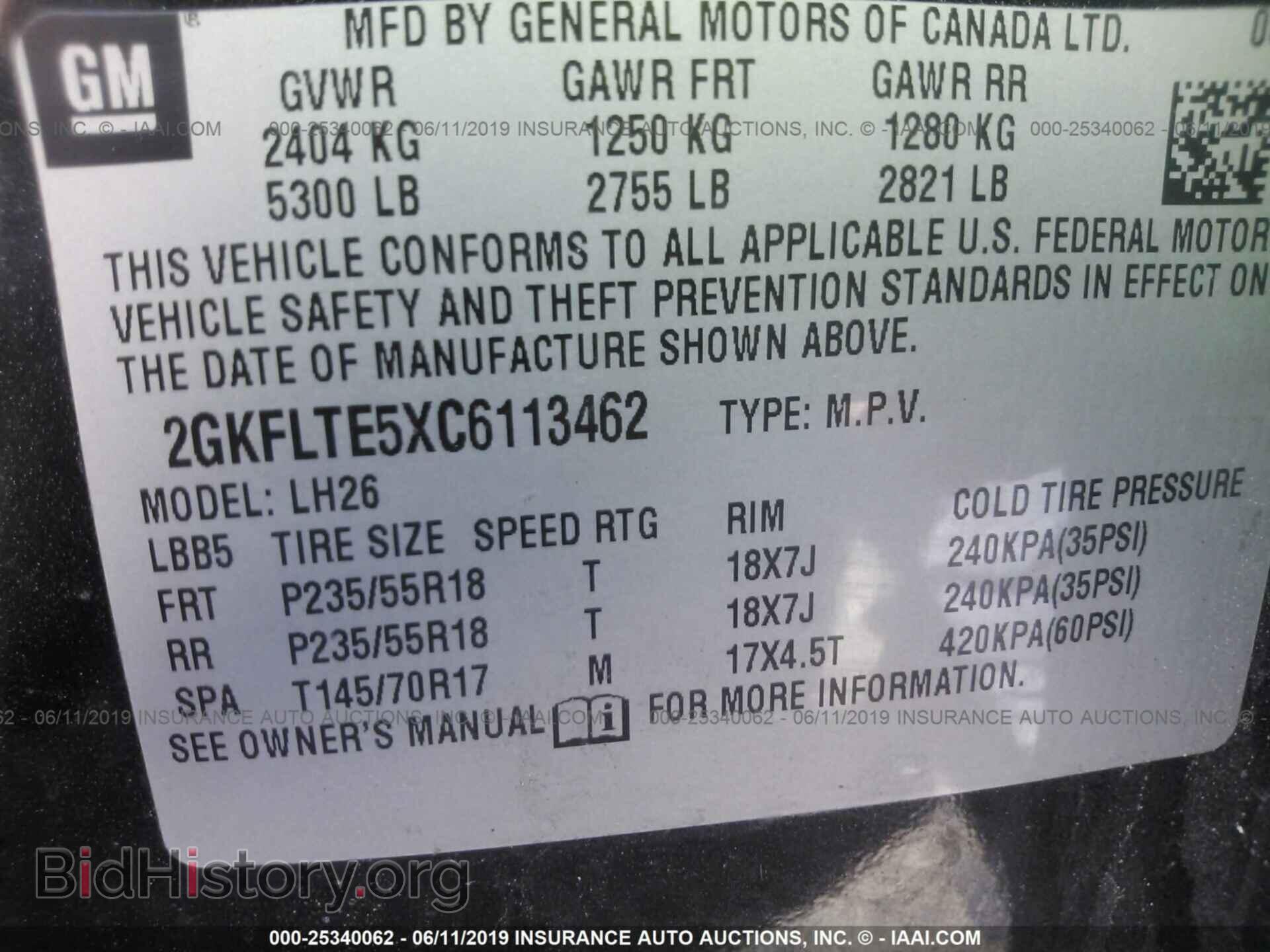 2012 GMC TERRAIN - VIN: 2GKFLTE5XC6113462 - Photo 9