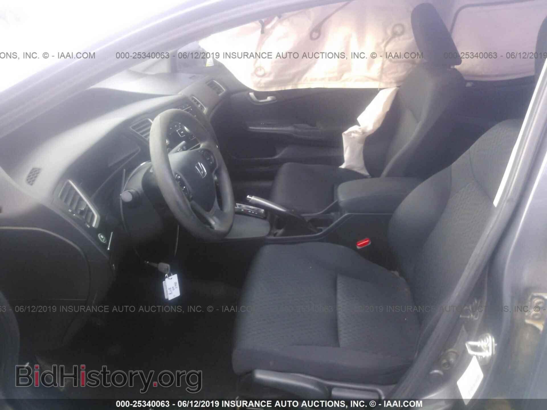 2014 HONDA CIVIC - VIN: 19XFB2F51EE023028 - Фото 5
