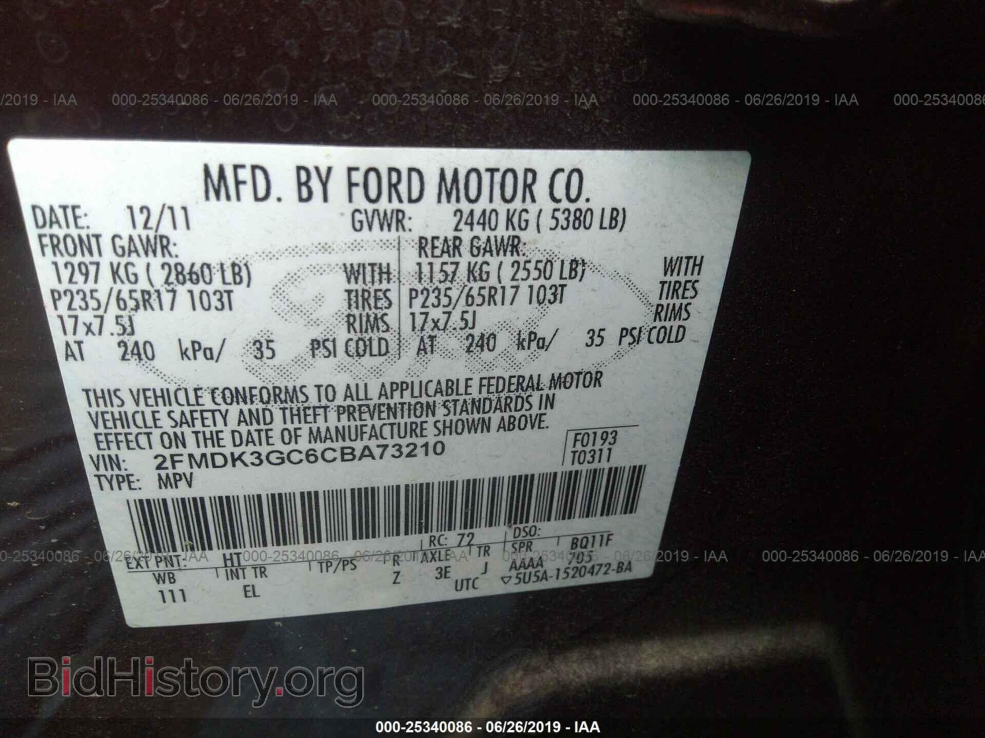 2012 FORD EDGE - VIN: 2FMDK3GC6CBA73210 - Photo 9