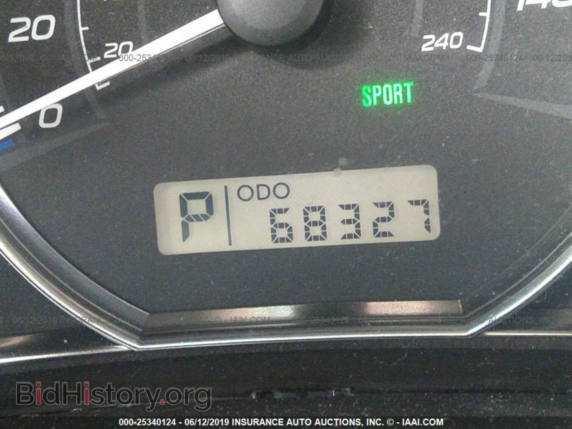 2012 SUBARU FORESTER - VIN: JF2SHABC3CH468892 - Фото 7