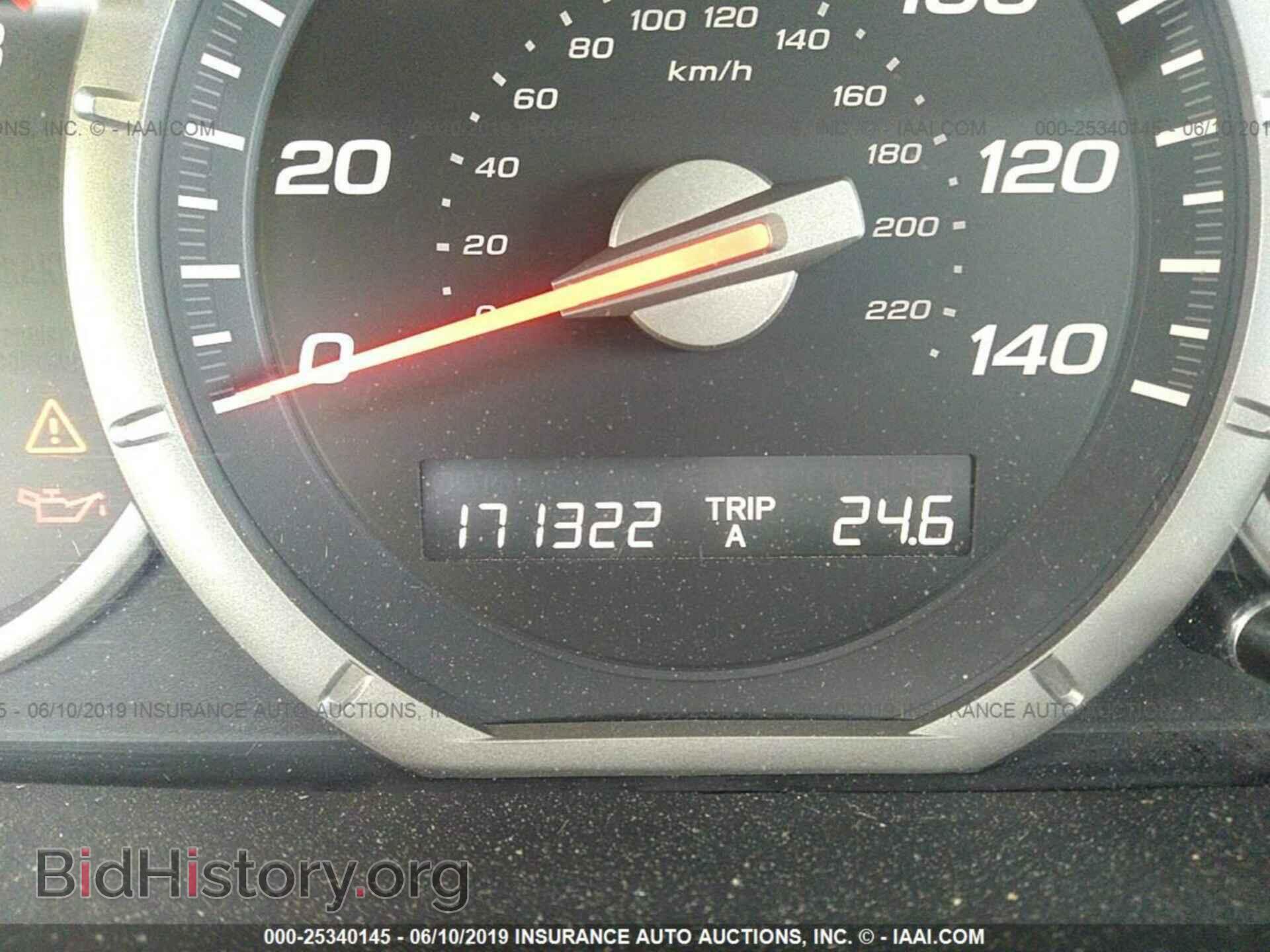 2006 HONDA PILOT - VIN: 5FNYF18586B027142 - Фото 7