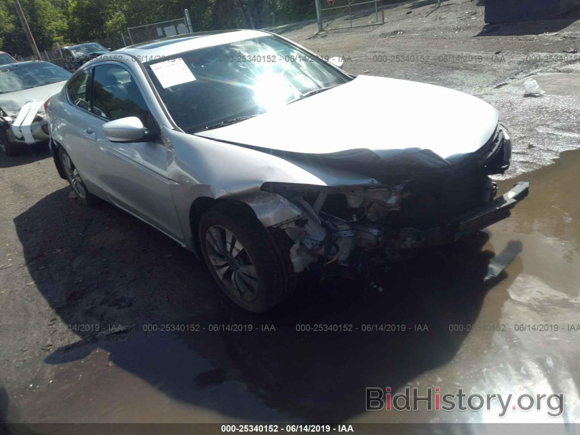 Photo 1HGCS1A78BA014347 - HONDA ACCORD 2011