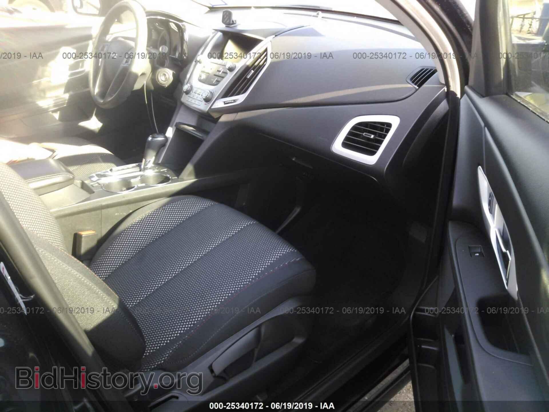 2017 GMC TERRAIN - VIN: 2GKALMEK7H6227237 - Photo 5