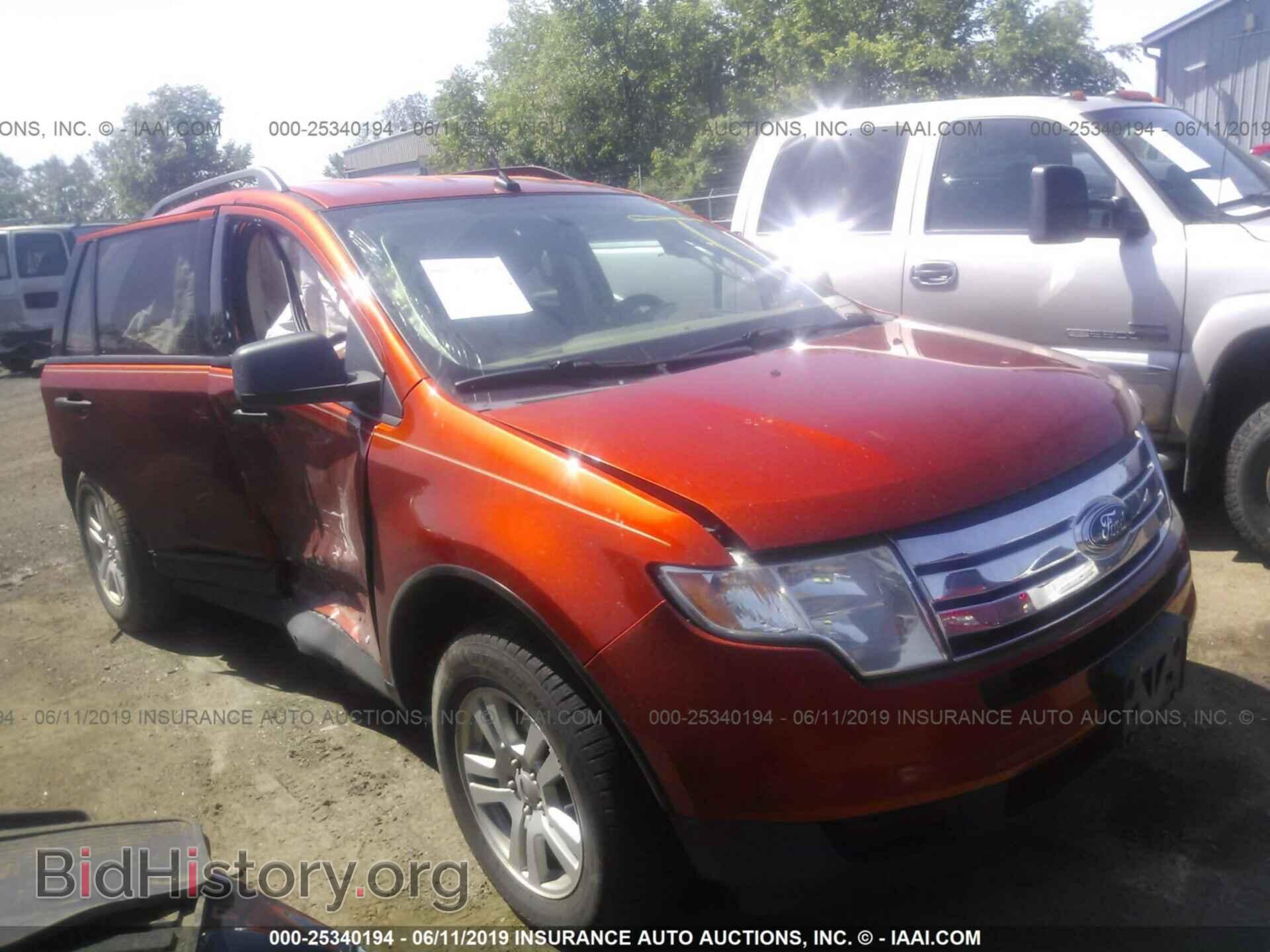Photo 2FMDK36C57BB21819 - FORD EDGE 2007