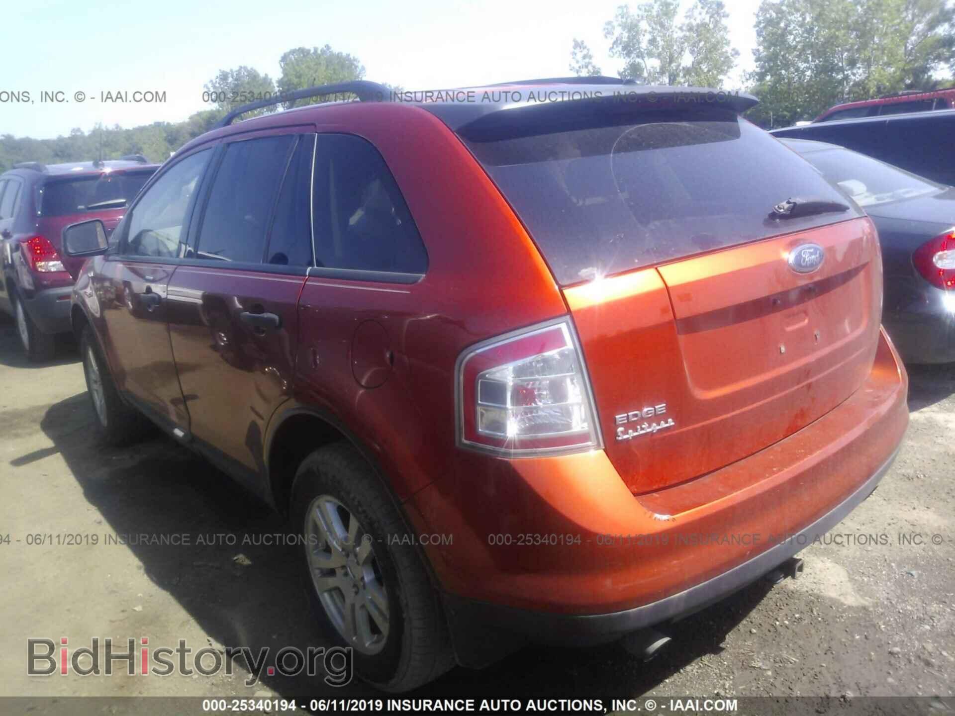 2007 FORD EDGE - VIN: 2FMDK36C57BB21819 - Photo 3