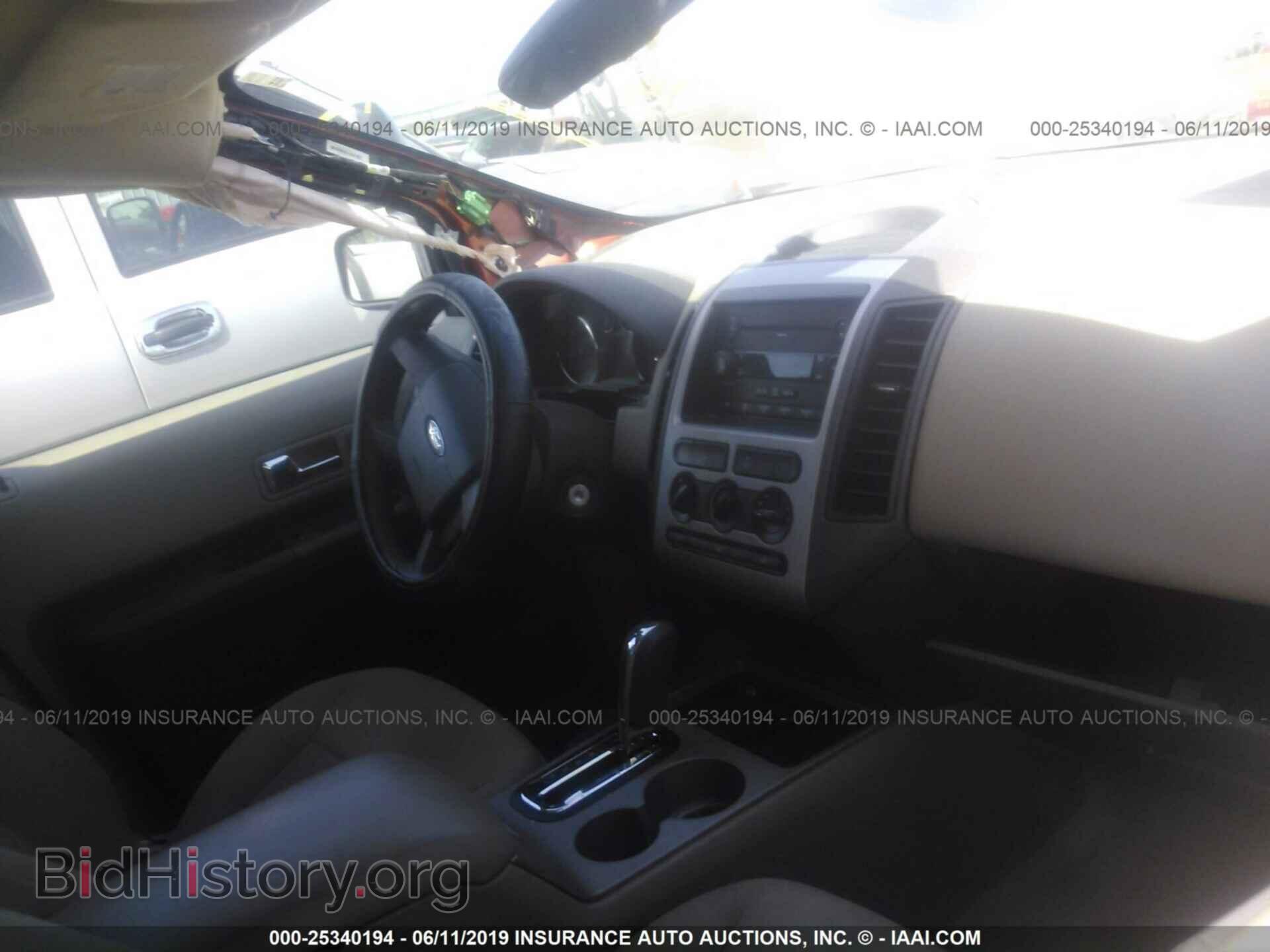 2007 FORD EDGE - VIN: 2FMDK36C57BB21819 - Photo 5