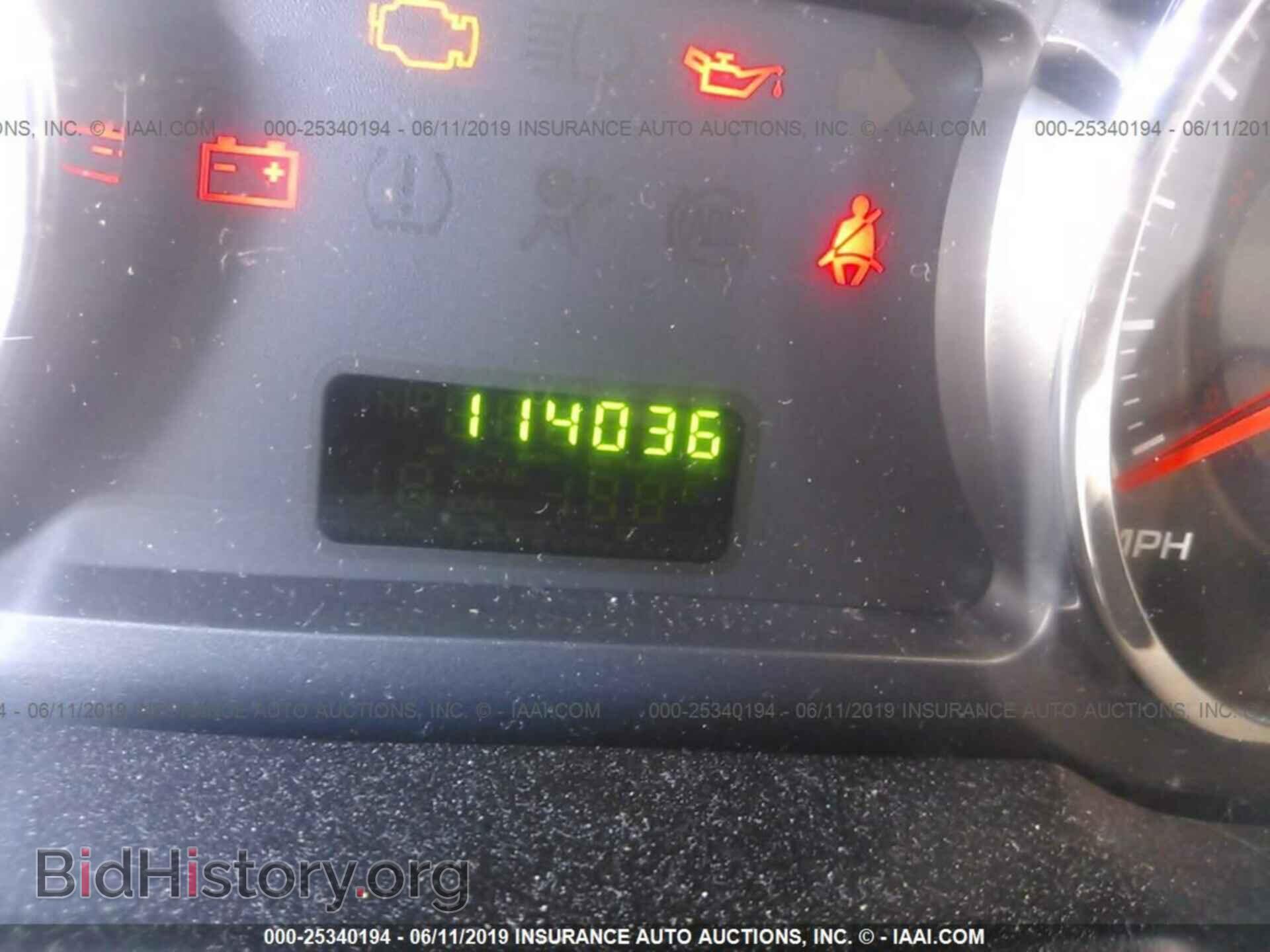 2007 FORD EDGE - VIN: 2FMDK36C57BB21819 - Photo 7