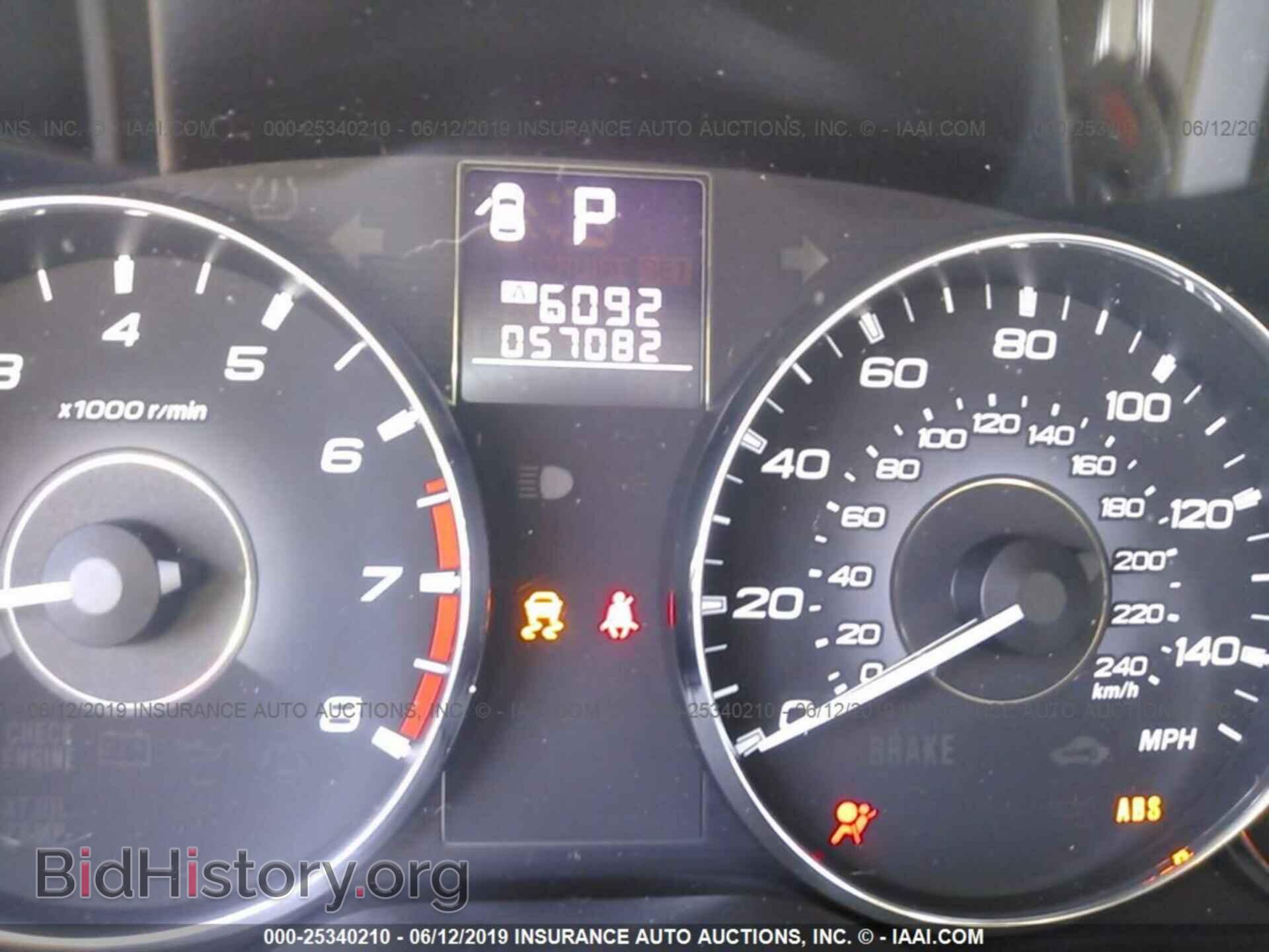 2012 SUBARU OUTBACK - VIN: 4S4BRBKC5C3214563 - Фото 7