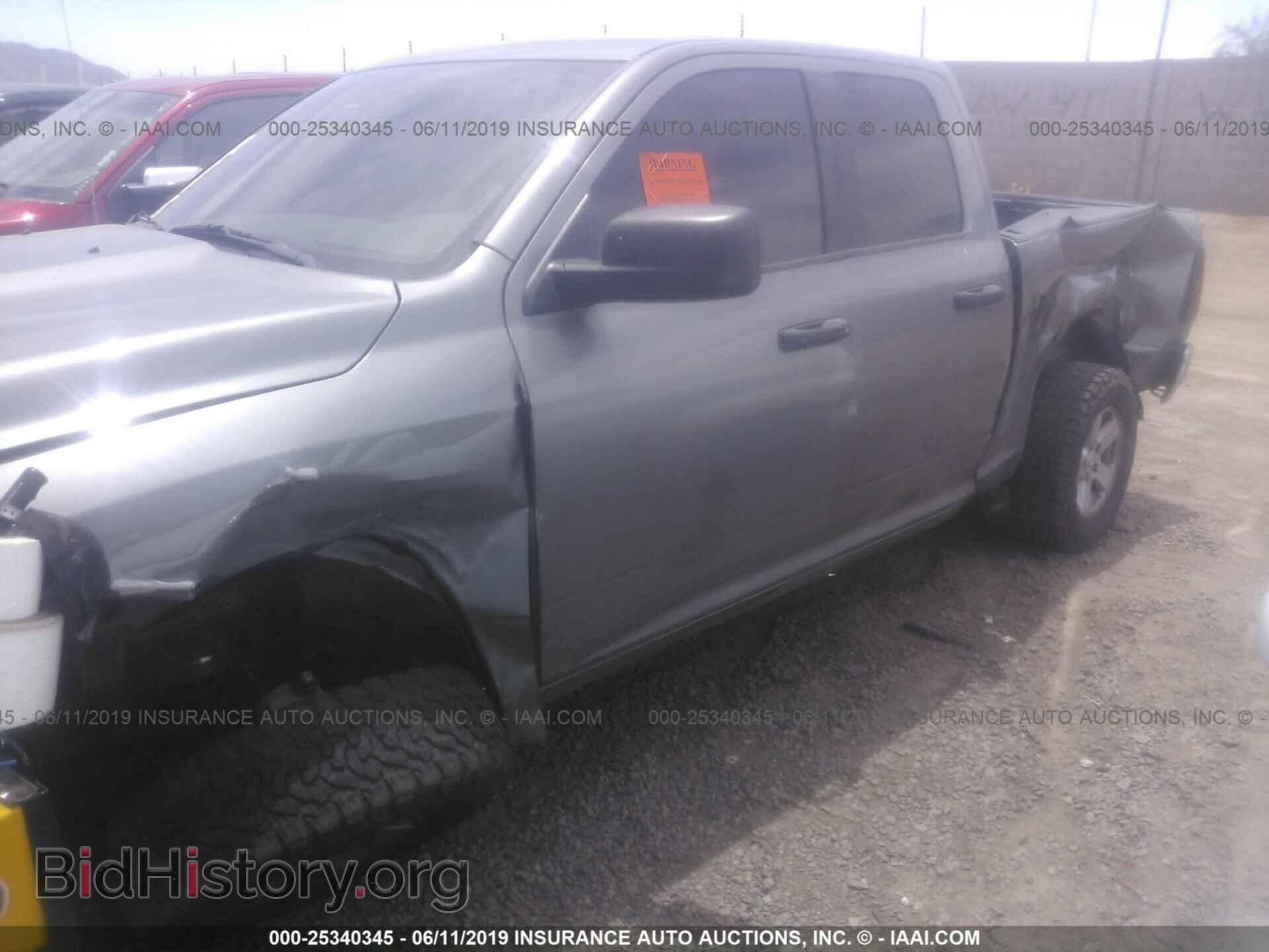 2009 DODGE RAM 1500 - VIN: 1D3HB18P79S743137 - Фото 6
