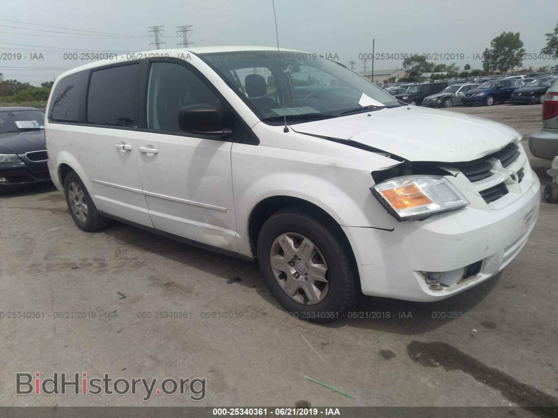 Photo 2D4RN4DE8AR380561 - DODGE GRAND CARAVAN 2010