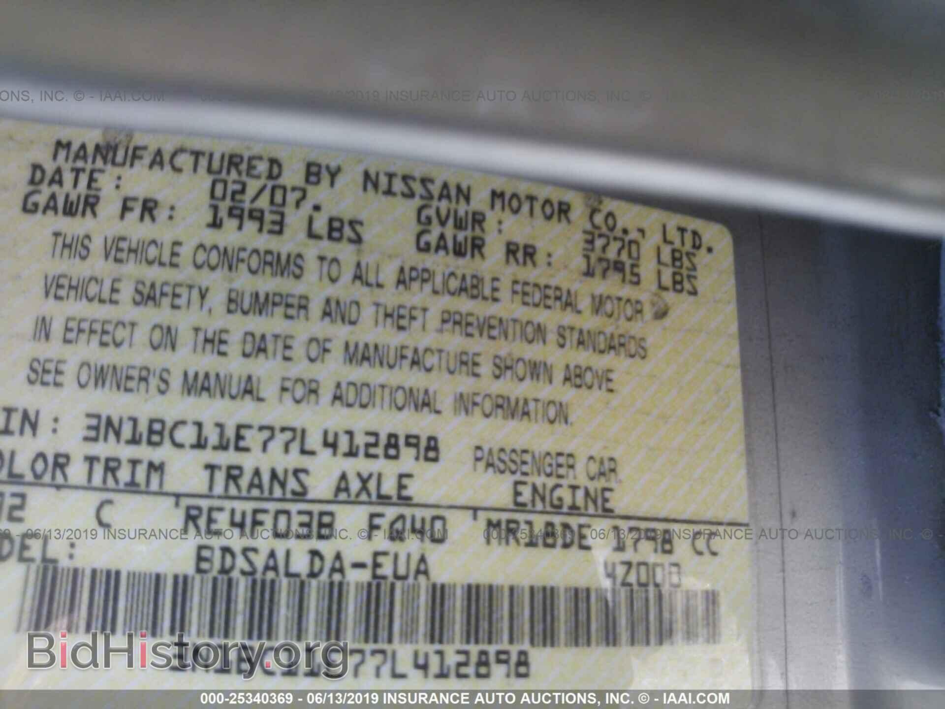 2007 NISSAN VERSA - VIN: 3N1BC11E77L412898 - Фото 9