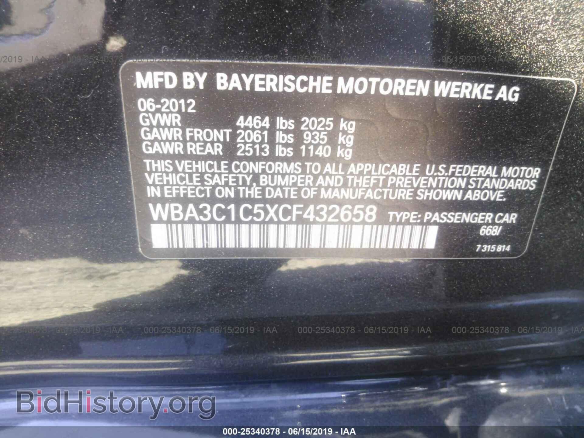 2012 BMW 328 - VIN: WBA3C1C5XCF432658 - Фото 9