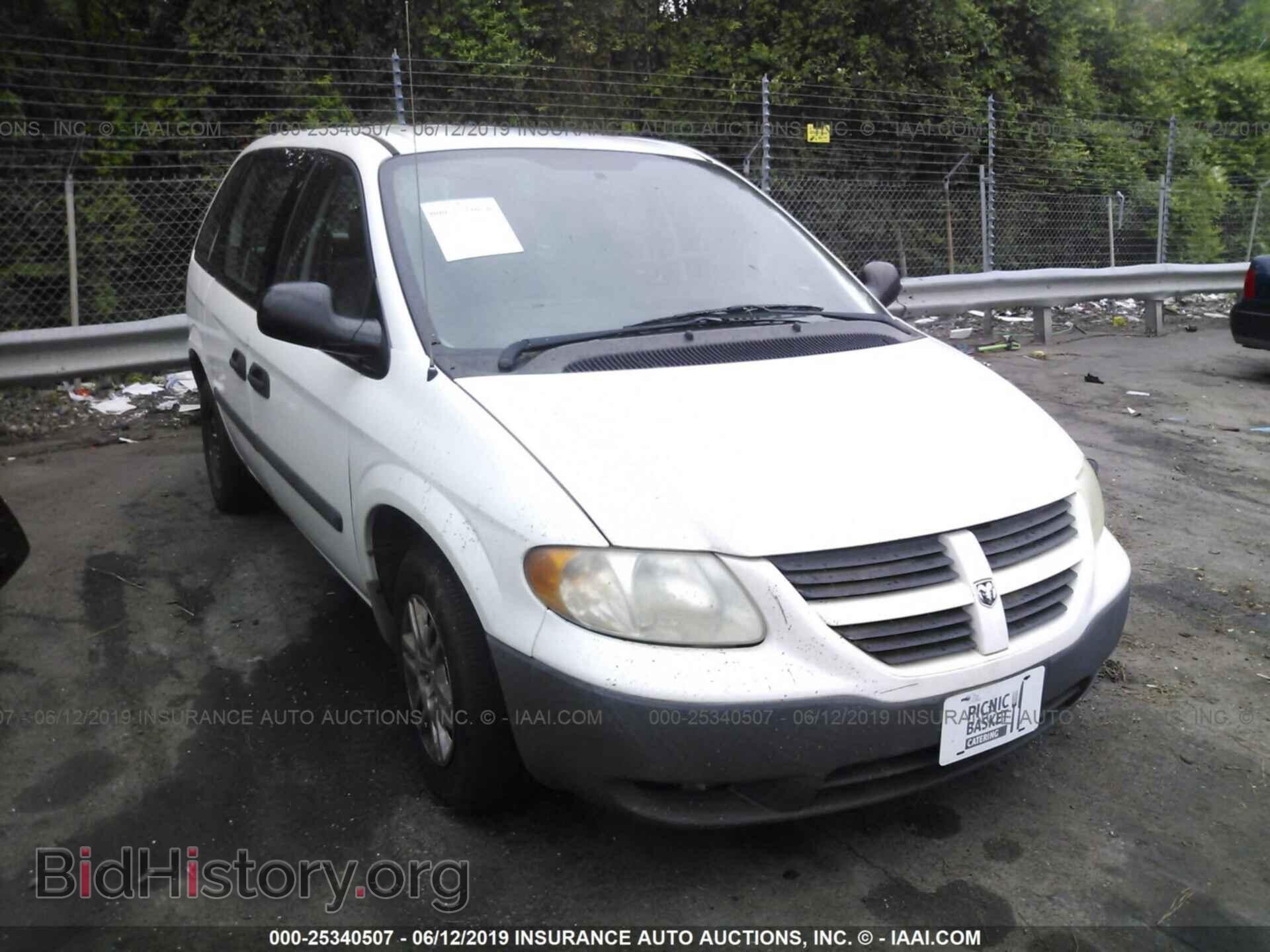 Фотография 1D4GP25EX6B749396 - DODGE CARAVAN 2006