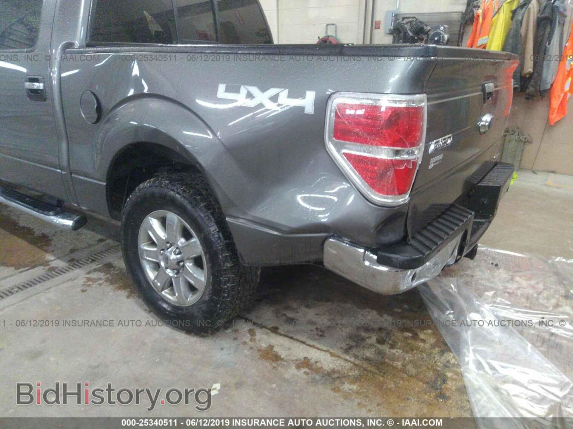 2013 FORD F150 - VIN: 1FTFW1EF2DFD96074 - Фото 6