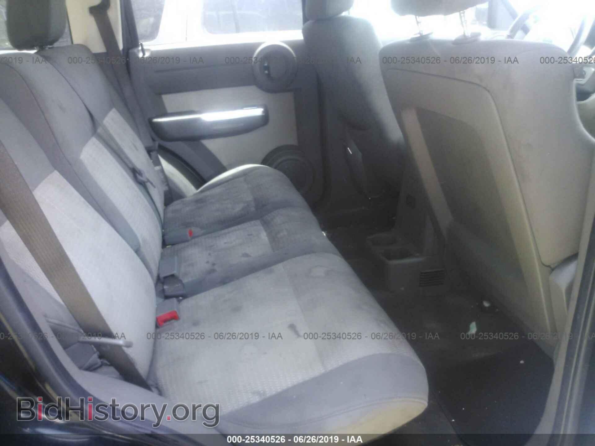 2007 DODGE NITRO - VIN: 1D8GT58K87W564643 - Фото 8