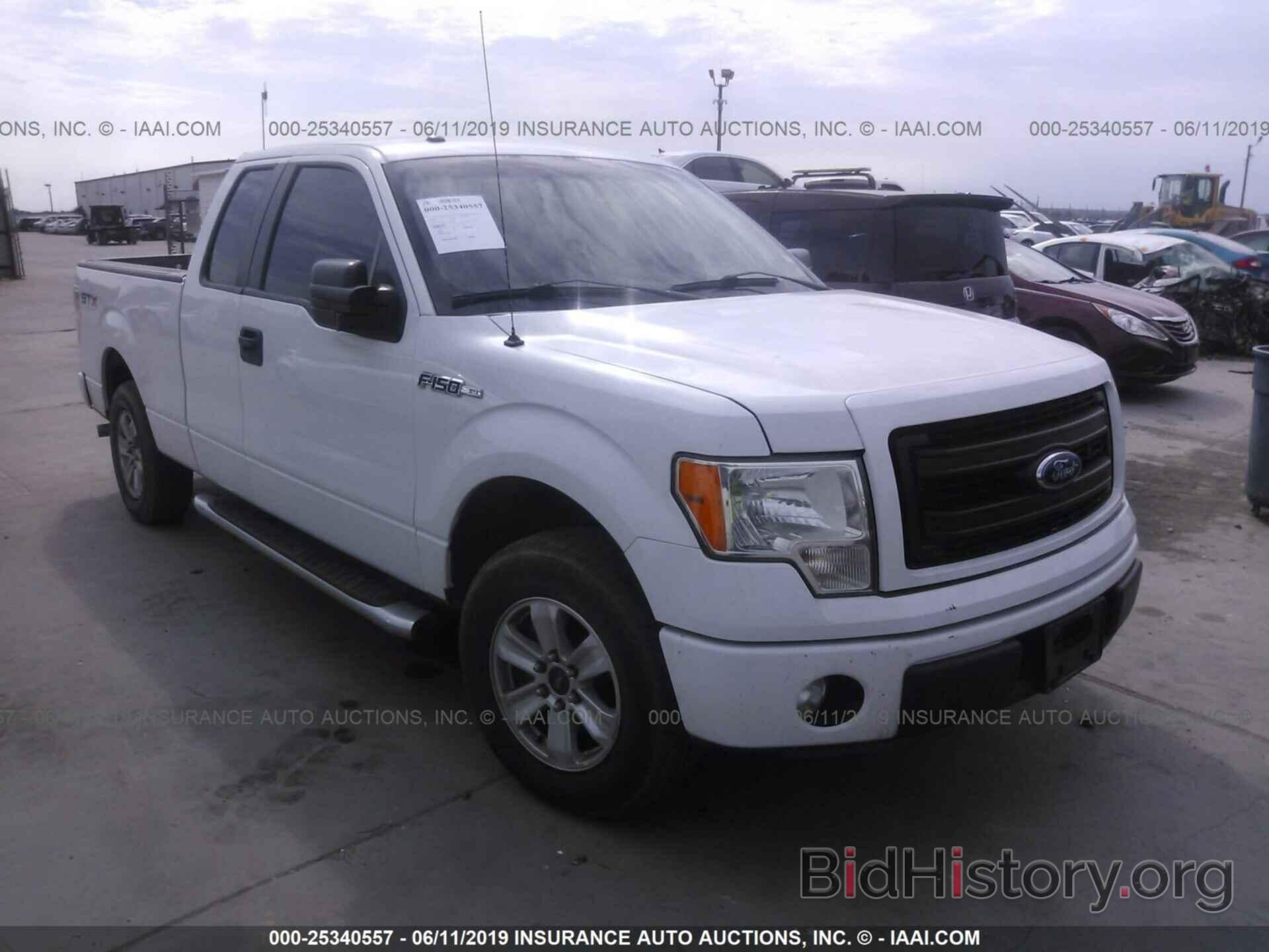 Photo 1FTFX1CFXDFB19043 - FORD F150 2013