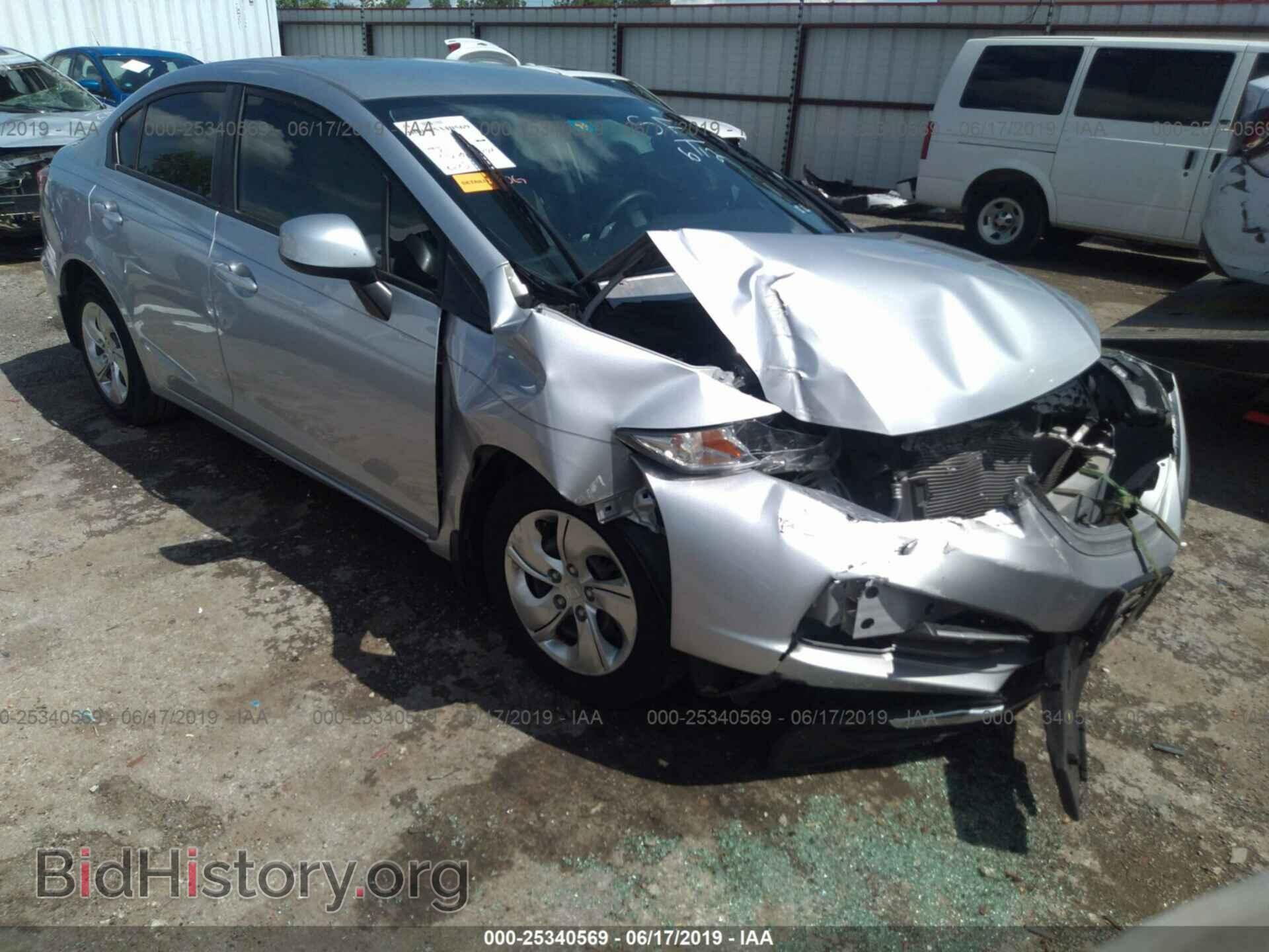 Photo 2HGFB2F52DH593687 - HONDA CIVIC 2013